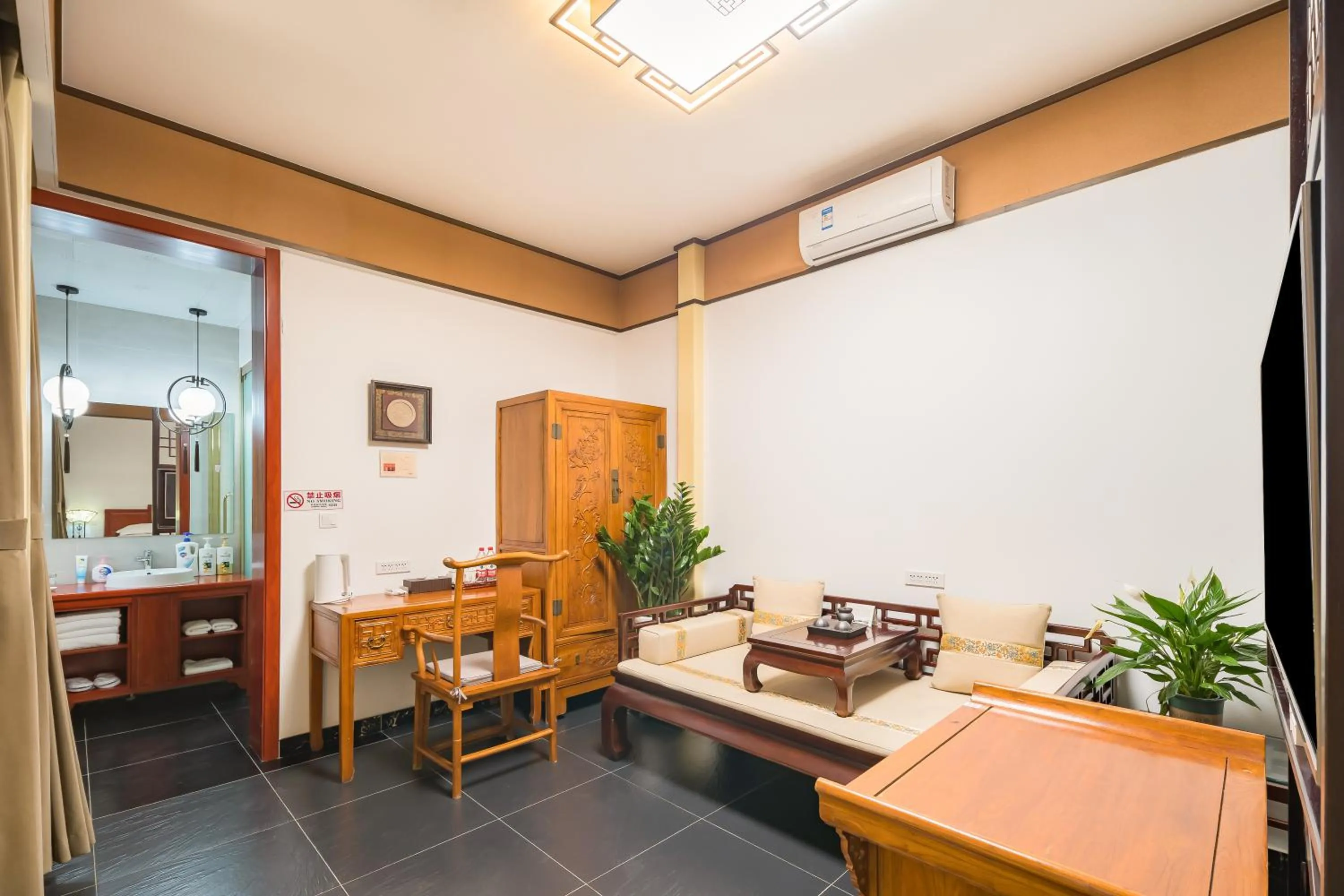 Beijing Jingyuan Courtyard Hotel