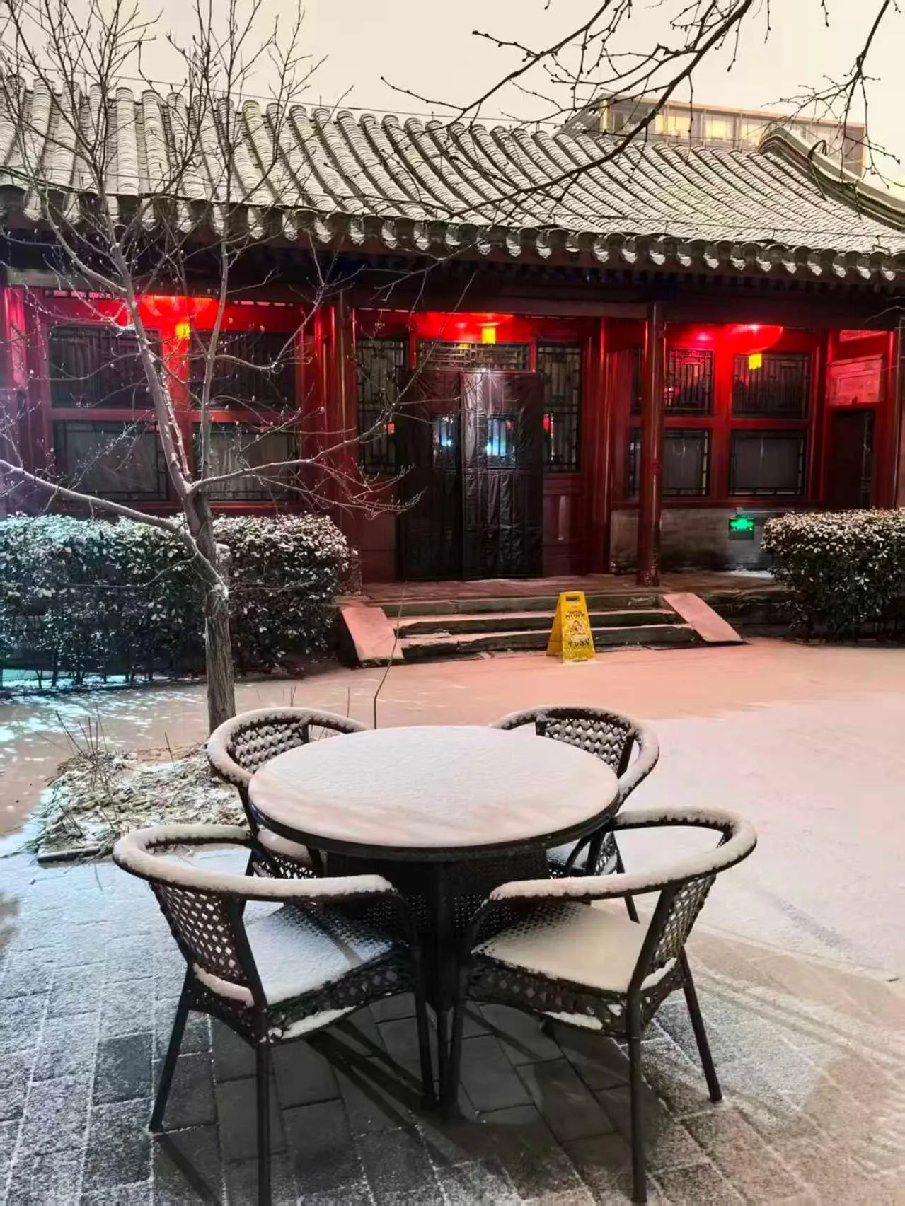 Beijing Jingyuan Courtyard Hotel