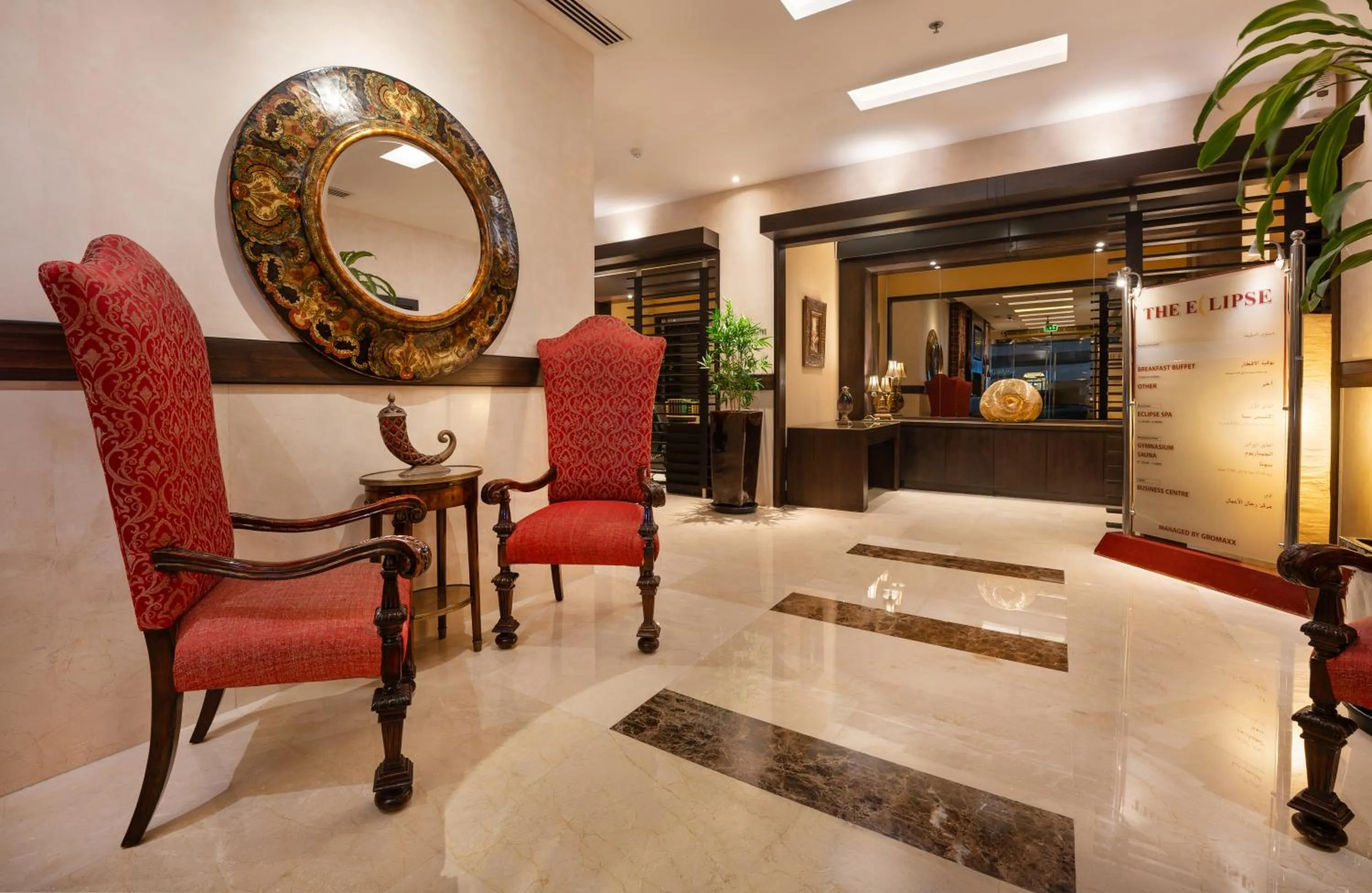 Lobby or reception in The Eclipse Boutique Suites