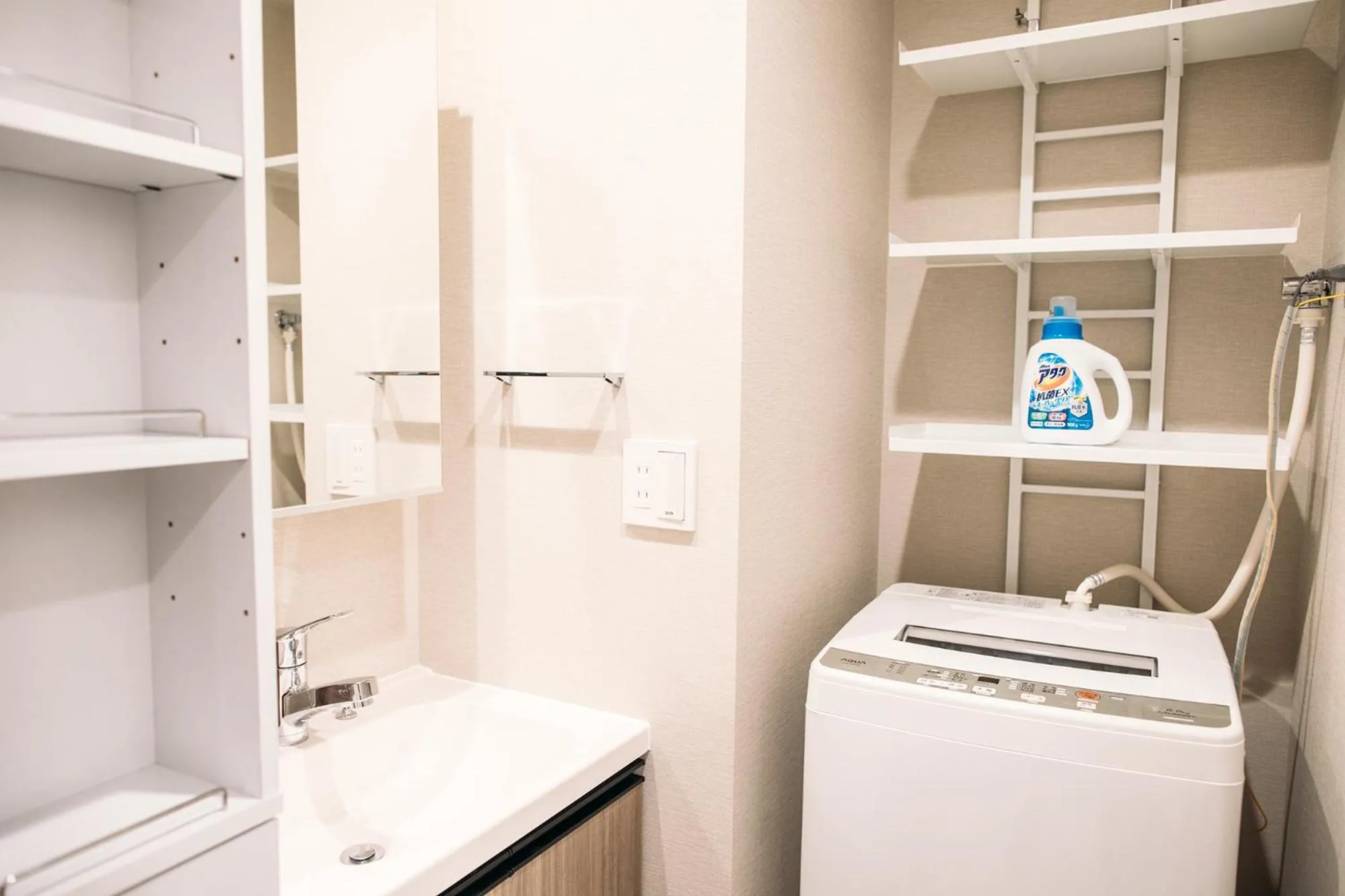 washing machine in Section L Asakusa East