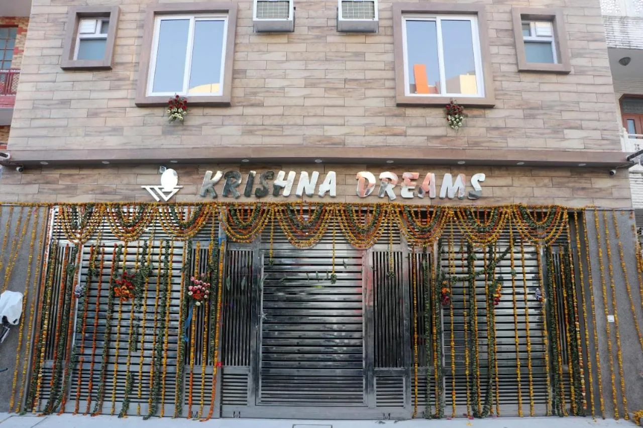 Facade/entrance in Krishna Dreams