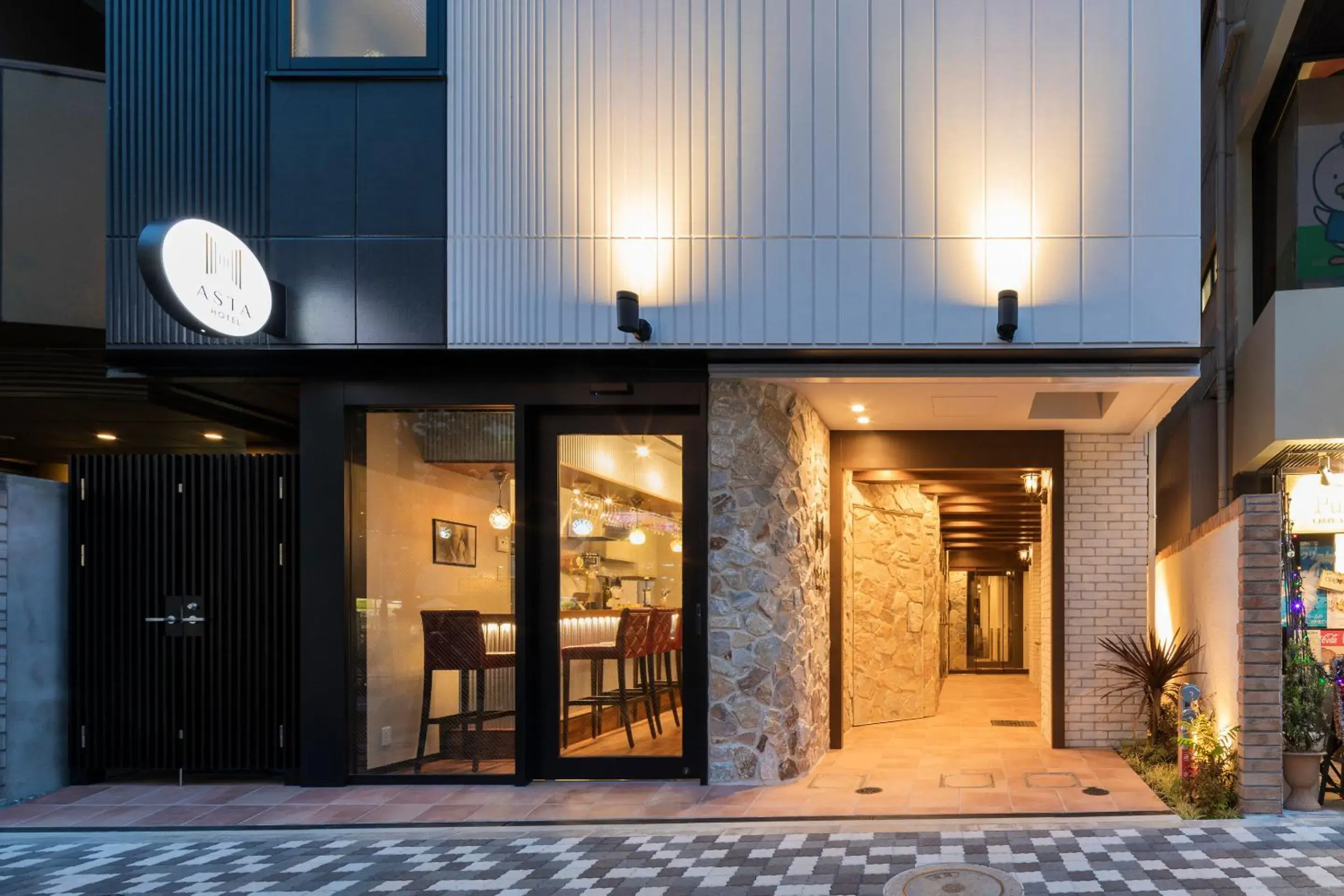 Asta Hotel Asta Hotel