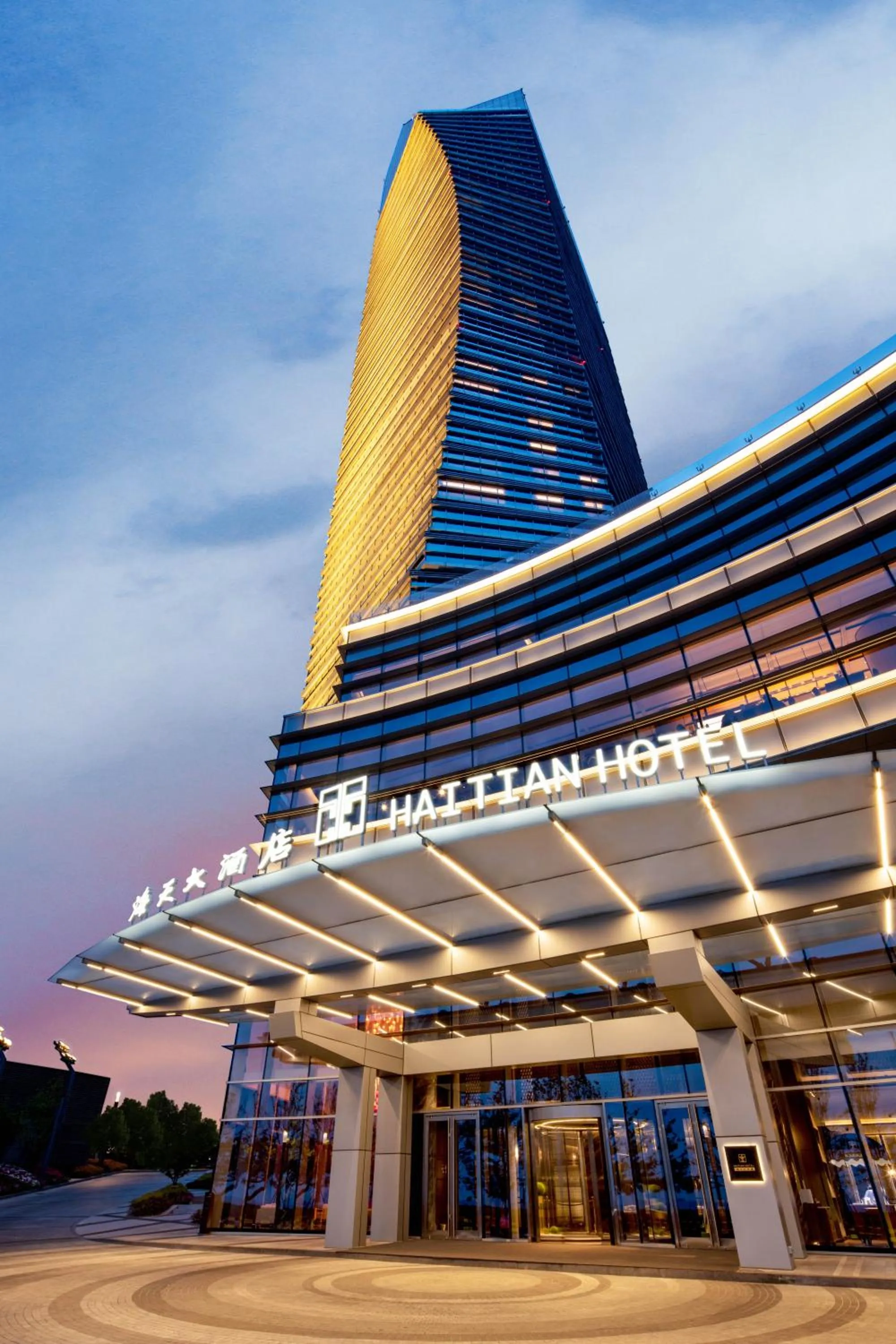 Property building in Qingdao Haitian Hotel