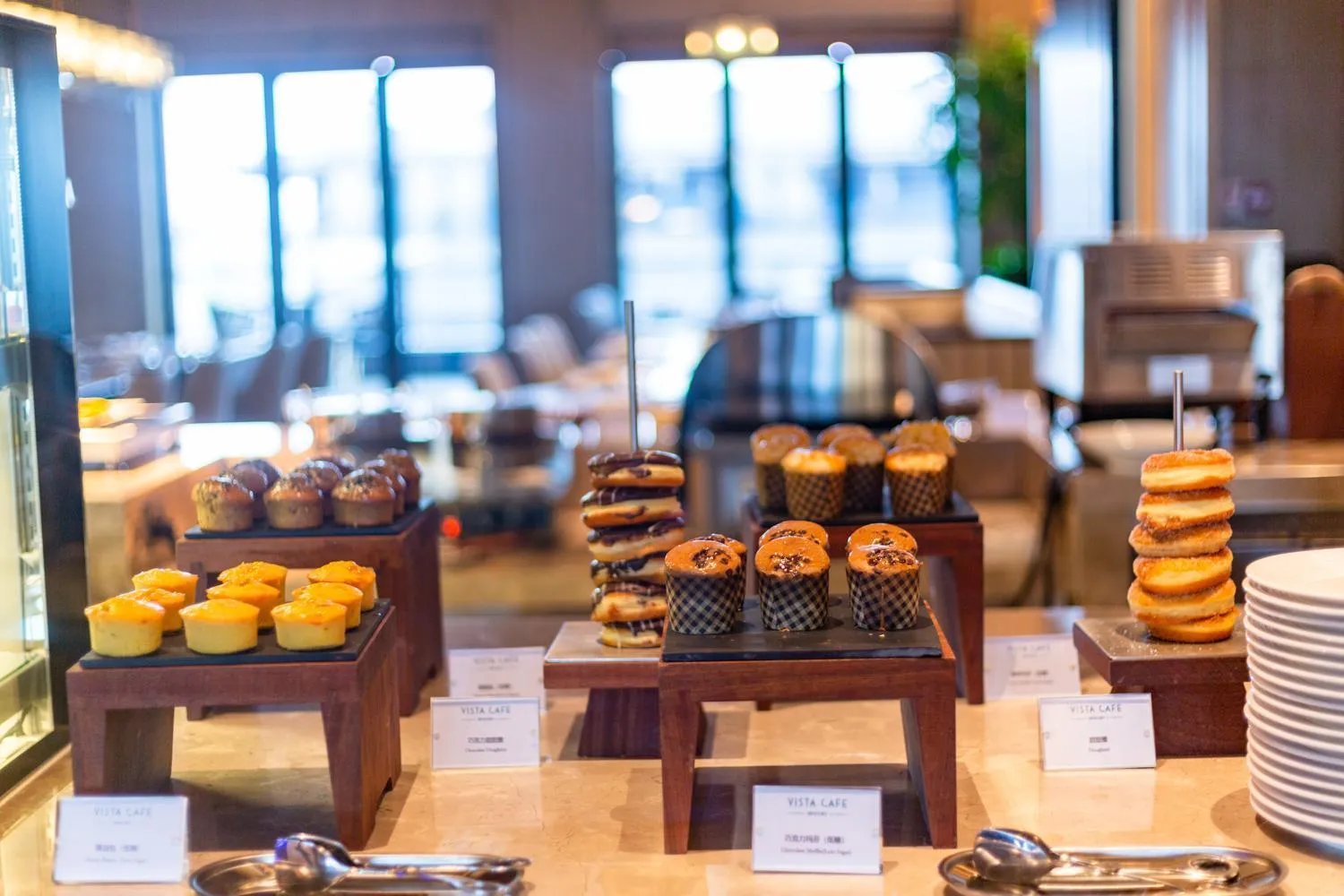 Breakfast in Gran Melia Chengdu