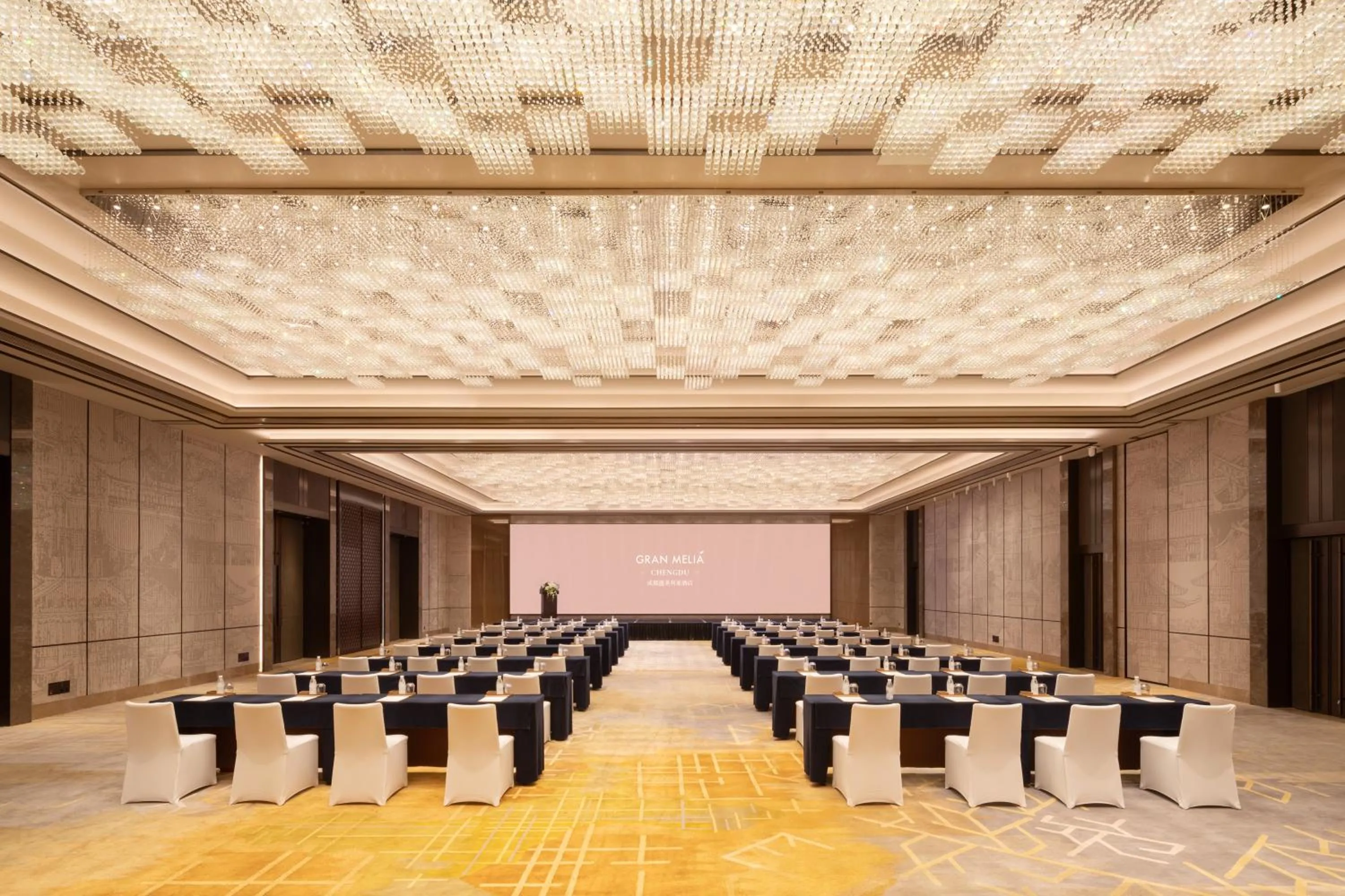 Meeting/conference room in Gran Melia Chengdu