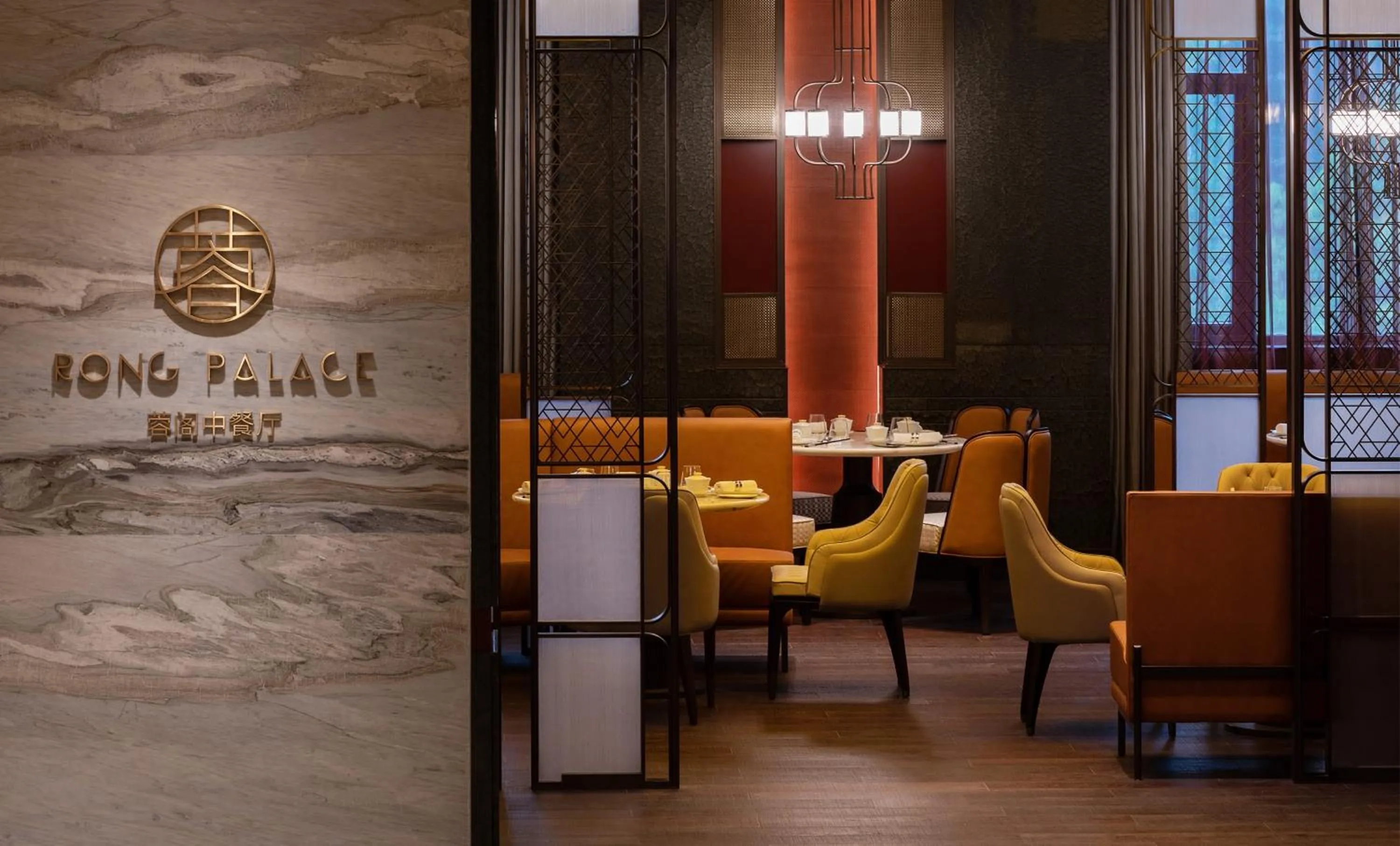 Restaurant/places to eat in Gran Meliá Chengdu