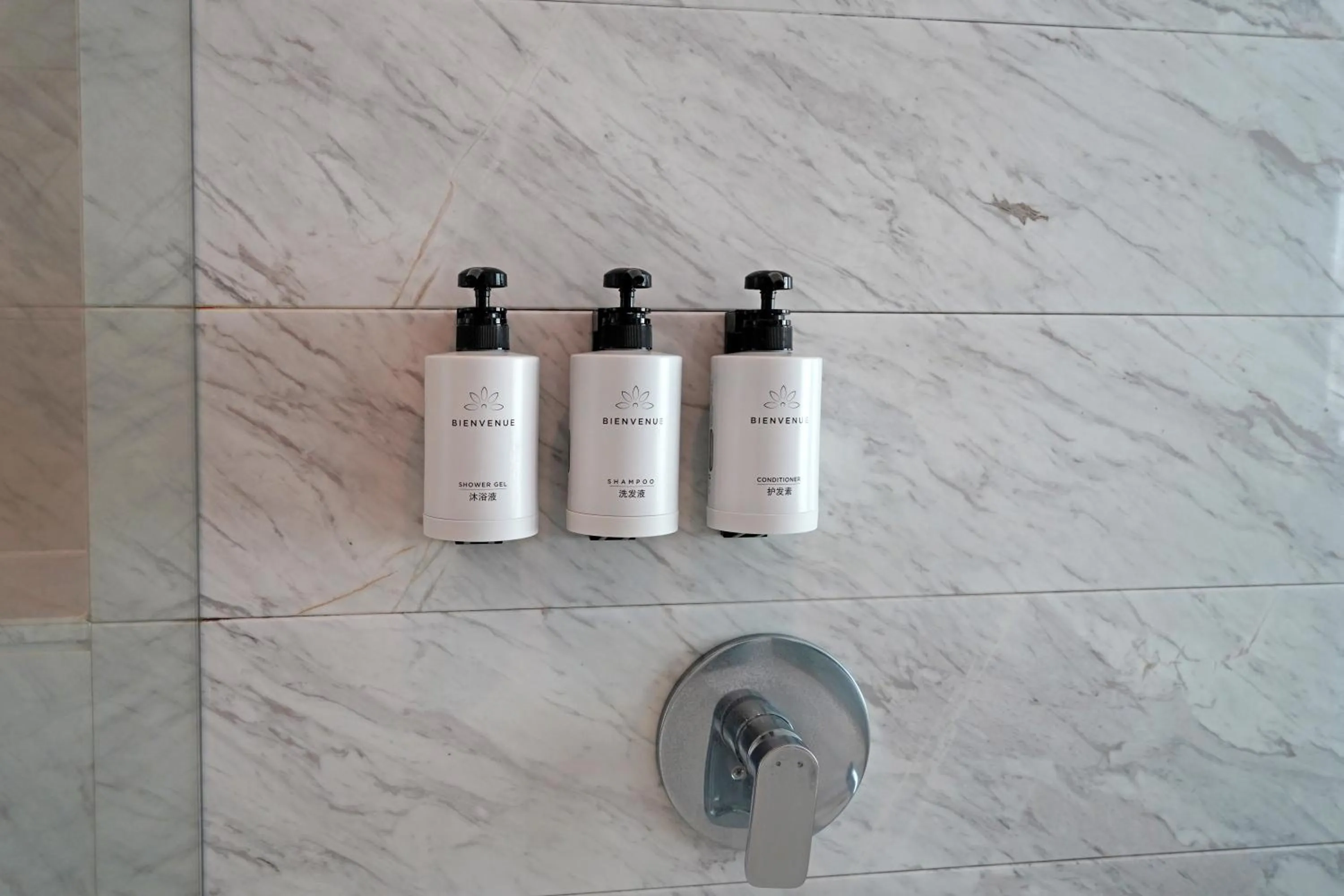 Bathroom in Marco Polo Xiamen