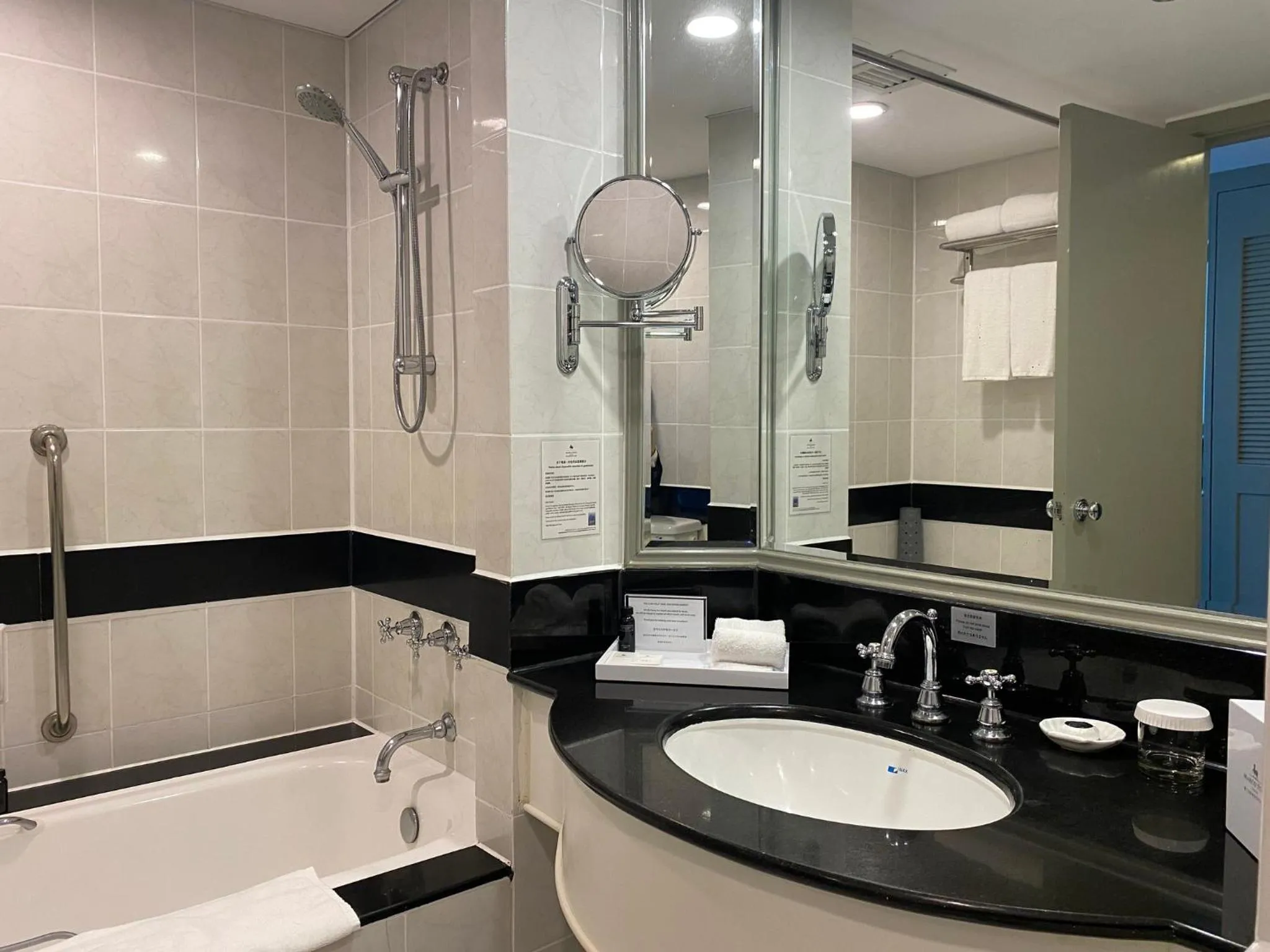 Bathroom in Marco Polo Xiamen