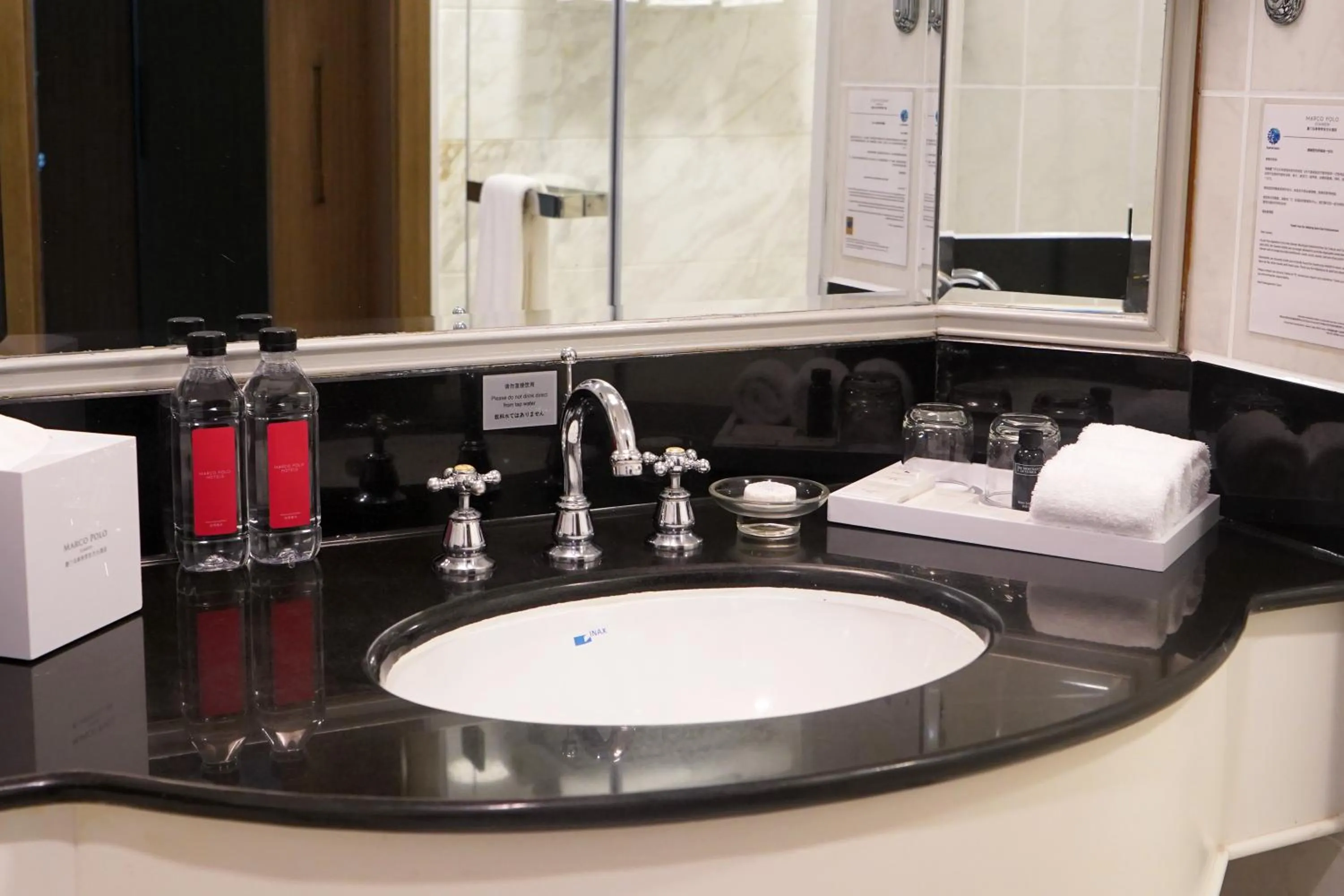 Bathroom in Marco Polo Xiamen