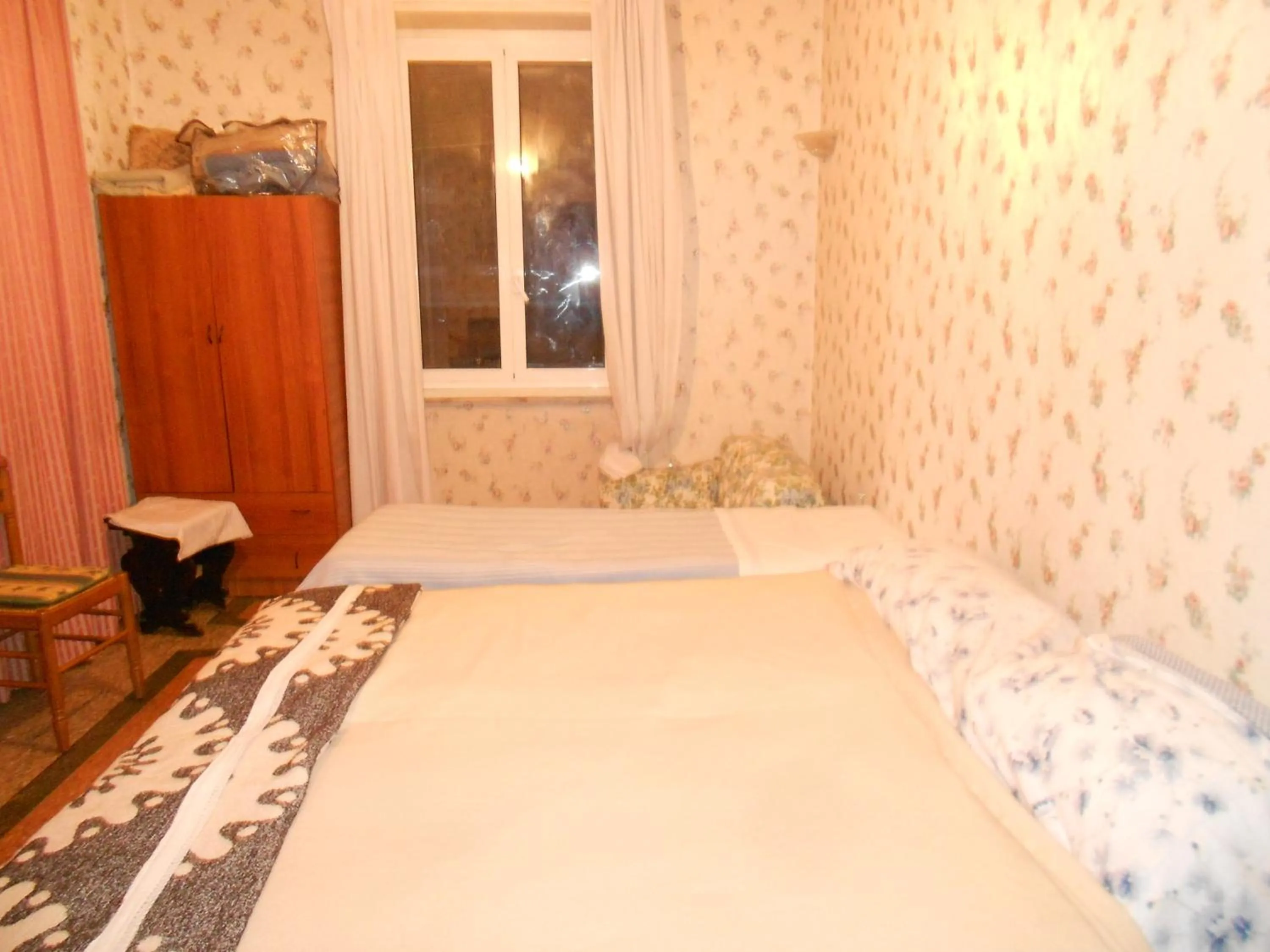 Bed in Sidereus