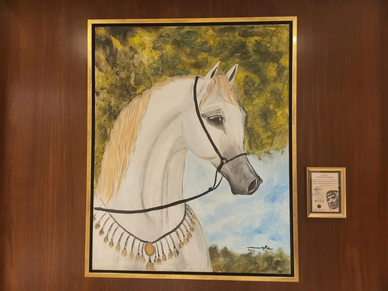 Decorative detail in Velar Inn Hotel