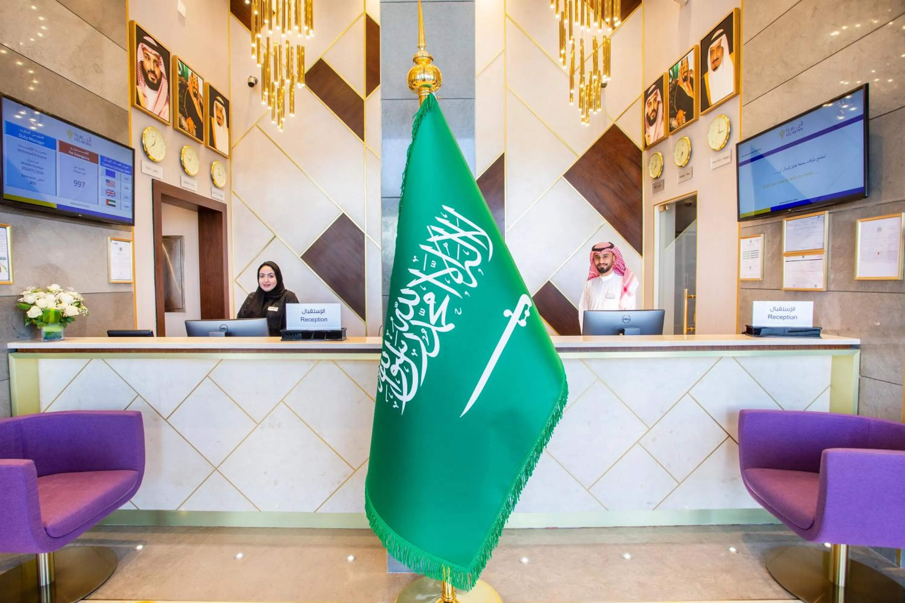 Lobby or reception in Velar Inn Hotel