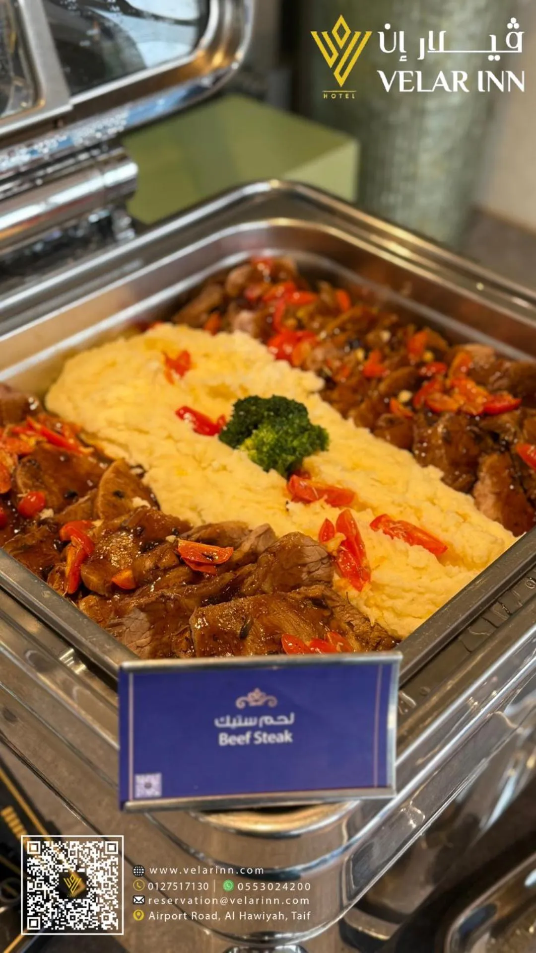 Restaurant/places to eat in Velar Inn Hotel