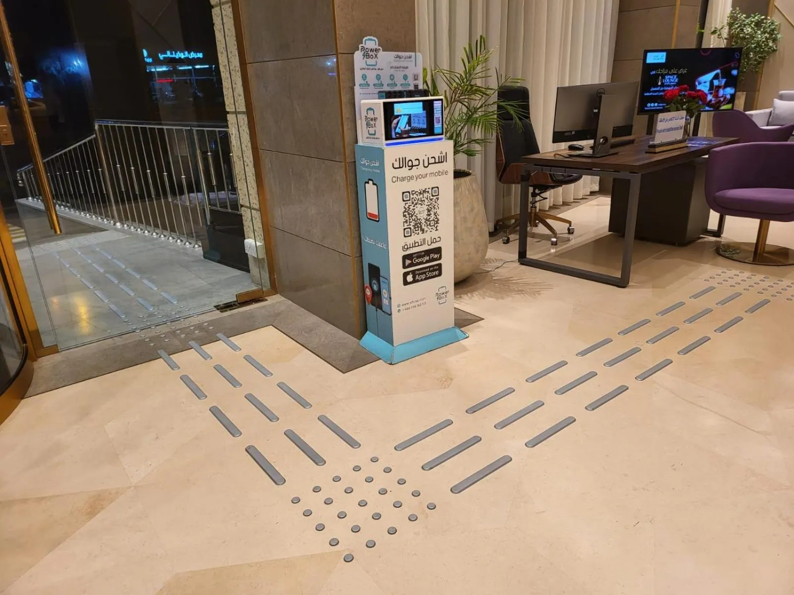 Facility for disabled guests in Velar Inn Hotel