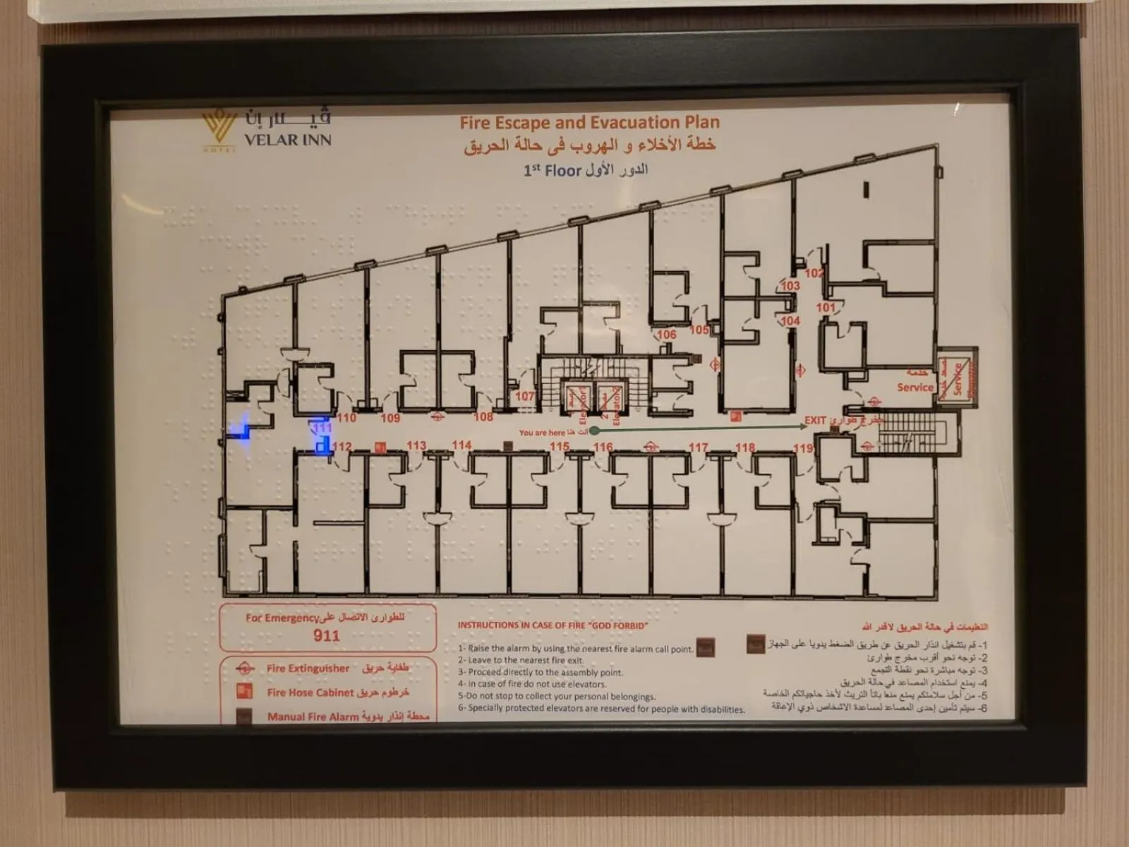 Floor plan in Velar Inn Hotel