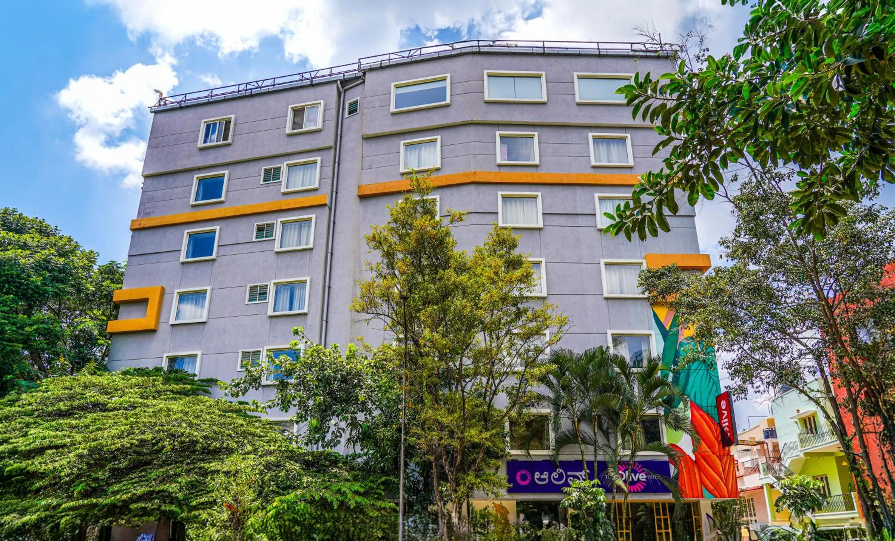 Facade/entrance in Olive Hotel Indiranagar by Embassy Group