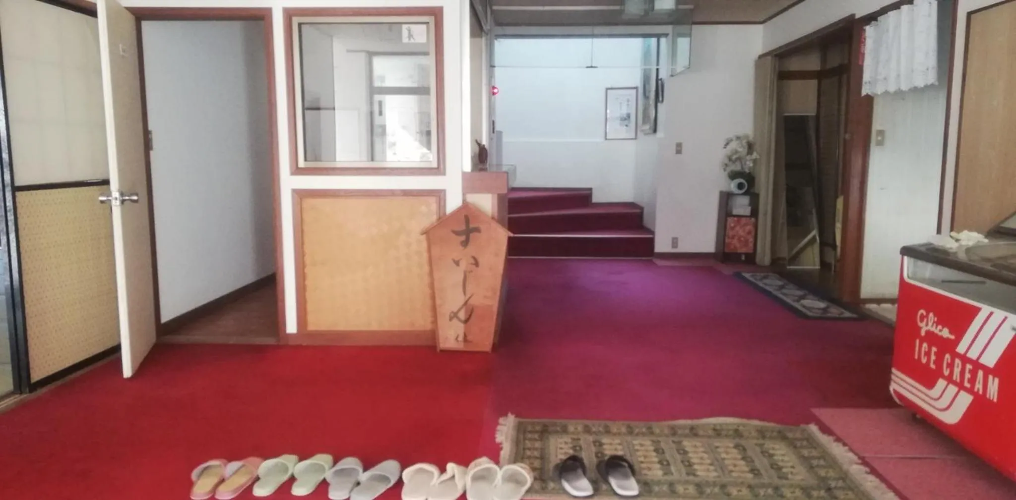 Suijin Hotel - Vacation STAY 23125v