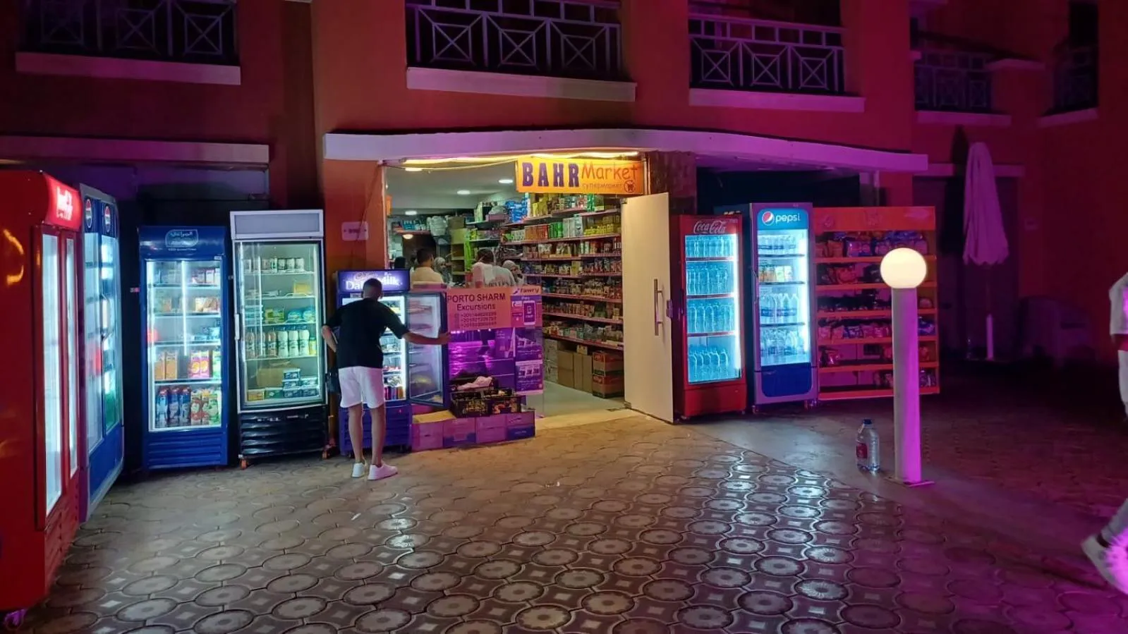 porto sharm 2 bed room and private garden-pool view