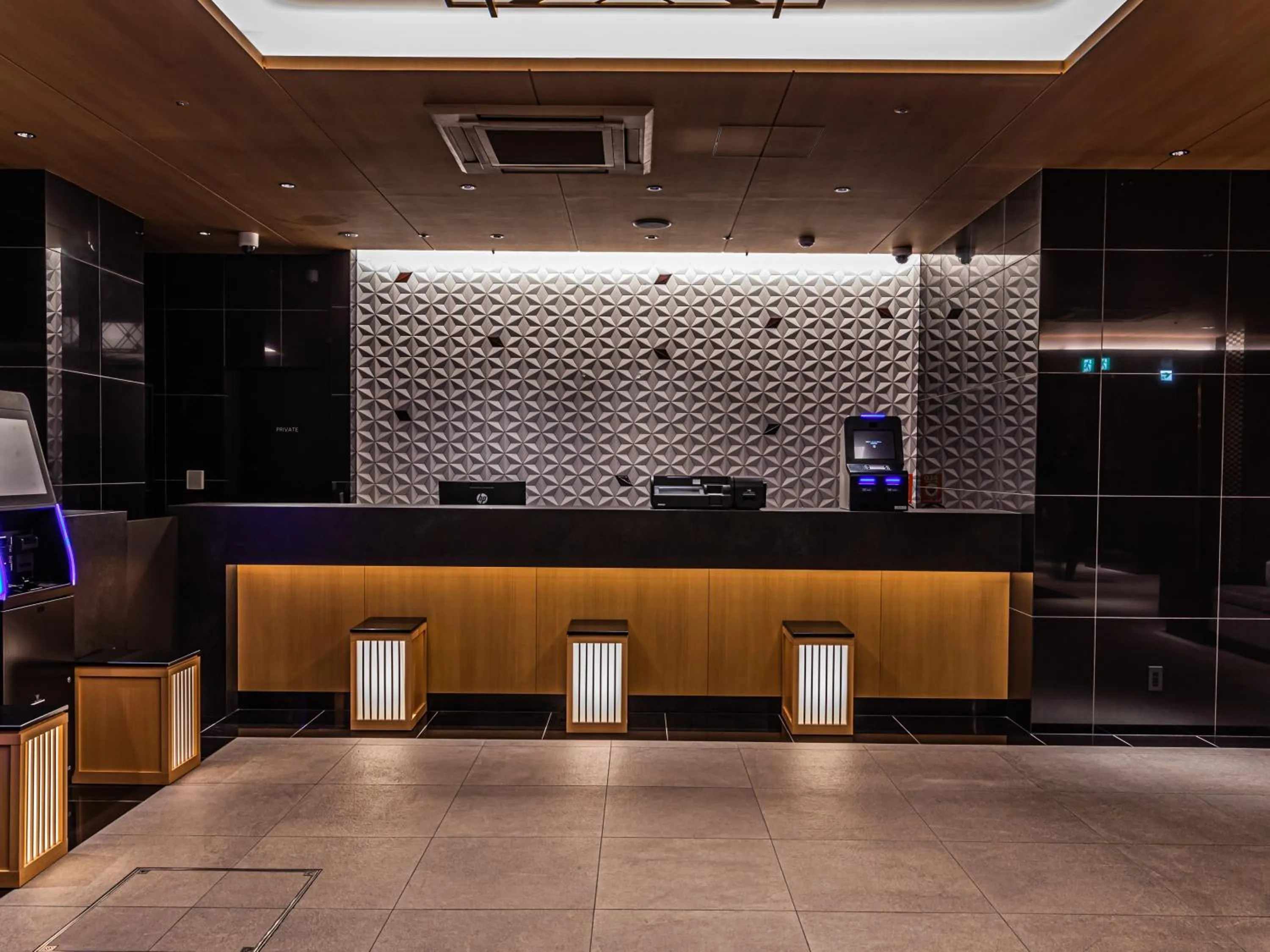 APA Hotel Shin Osaka Ekimae Tower