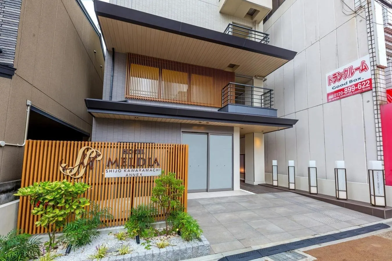 Hotel Meldia Shijo Kawaramachi Annex - Vacation STAY 20360v