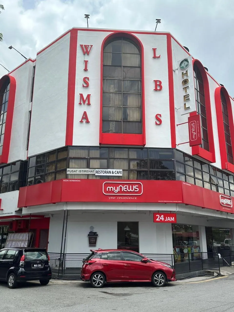 View (from property/room) in Hotel LBS