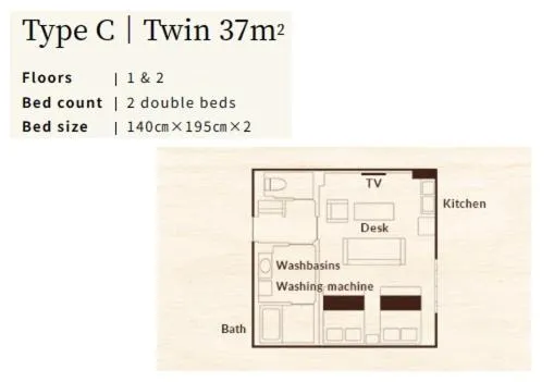 Floor plan in GRAND BASE Hiroshima Peace Memorial Park