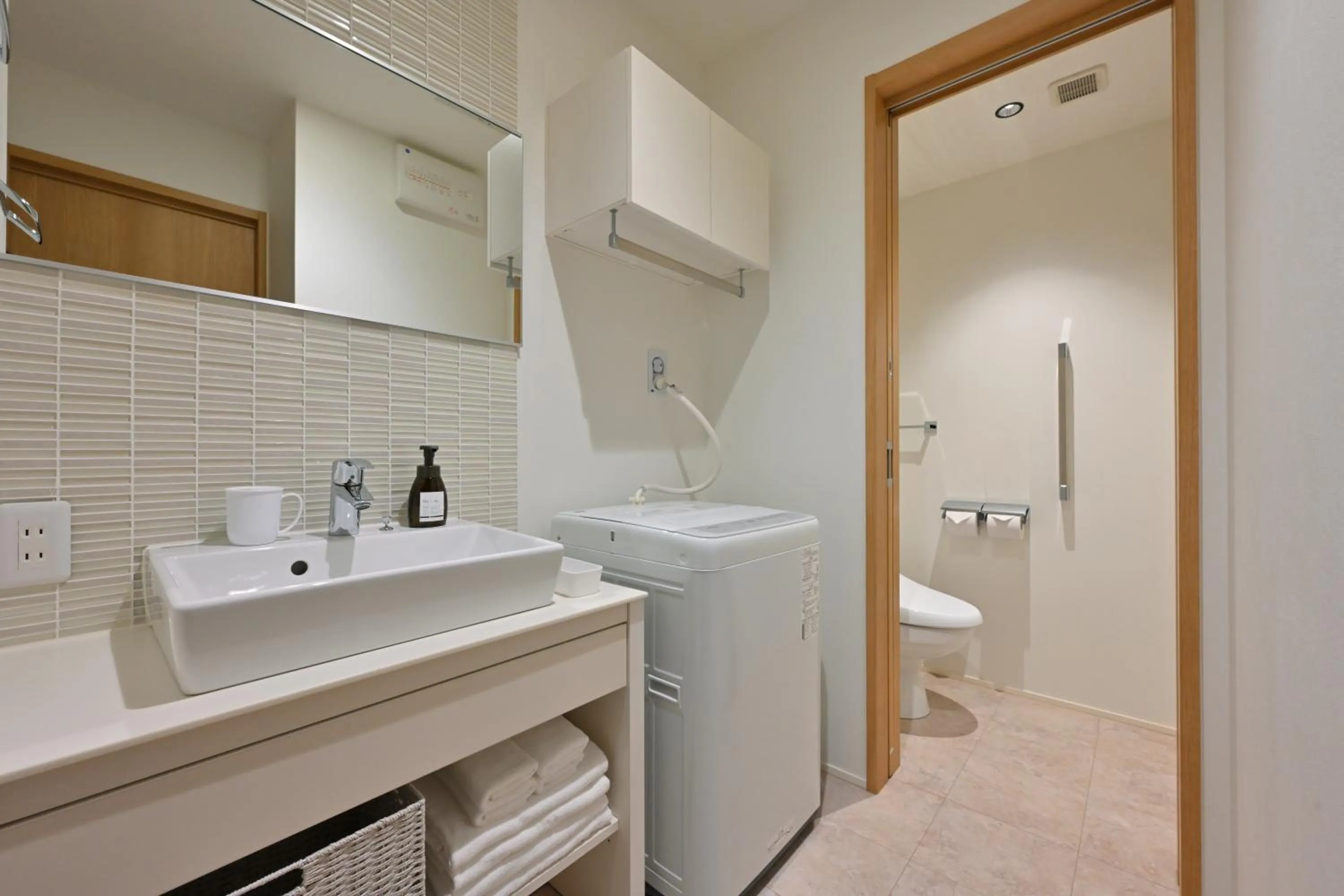 washing machine in GRAND BASE Hiroshima Peace Memorial Park