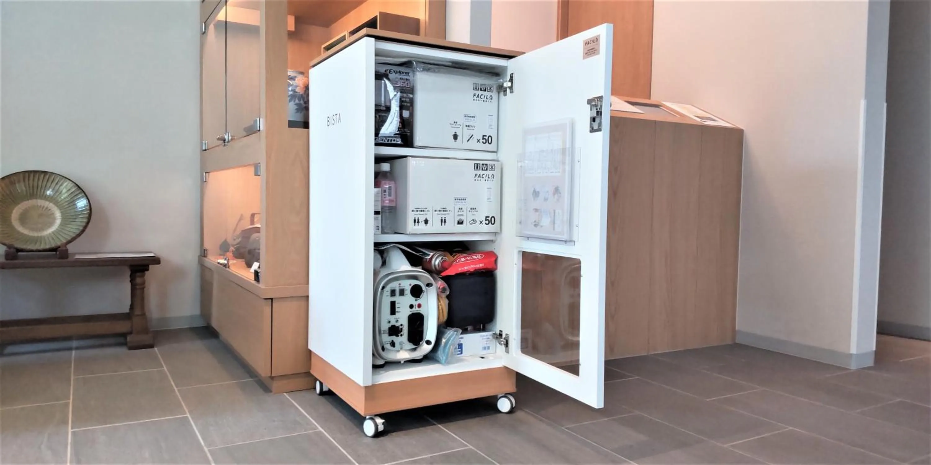 Area and facilities in GRAND BASE Hiroshima Peace Memorial Park