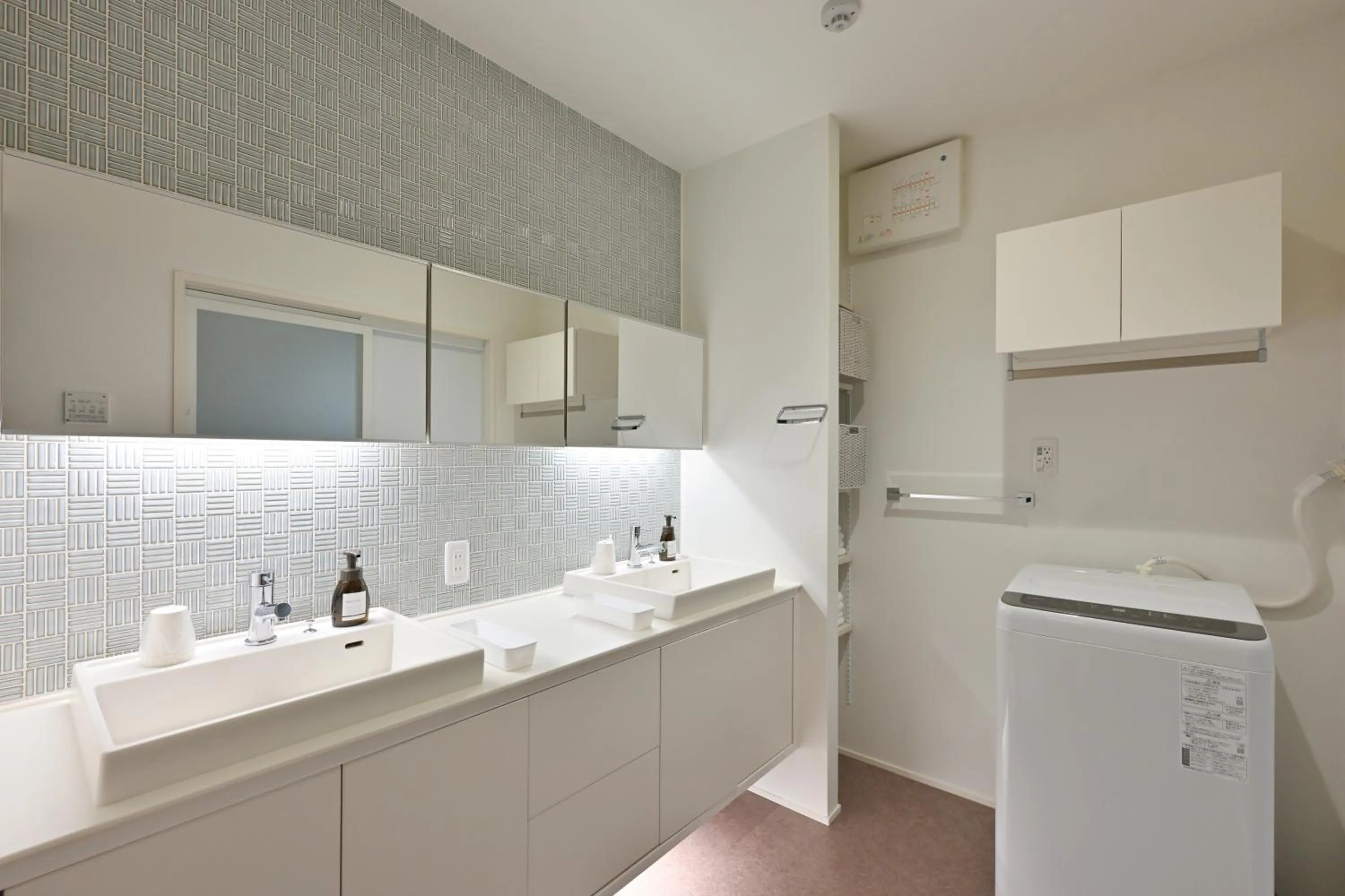 washing machine in GRAND BASE Hiroshima Peace Memorial Park