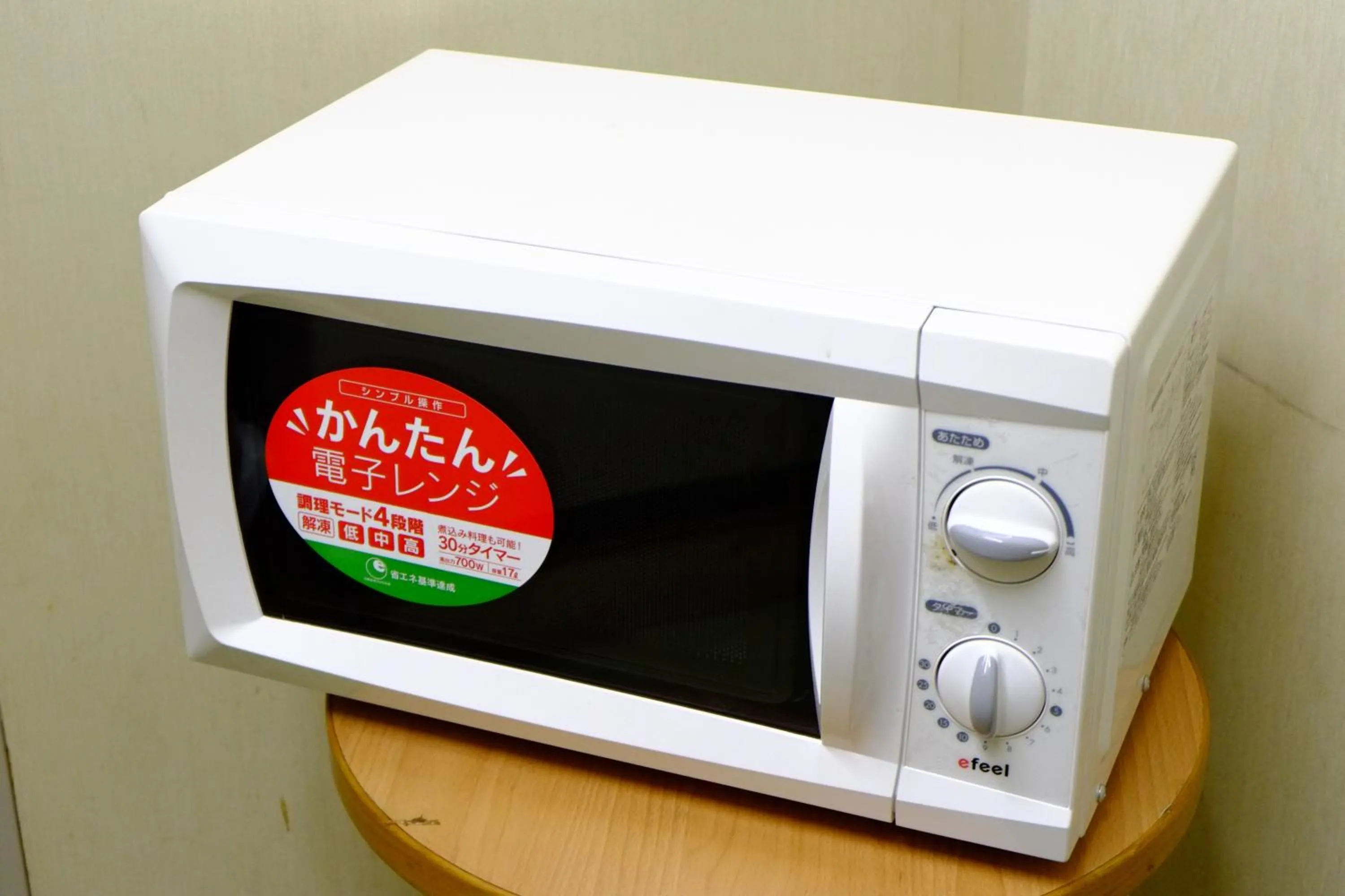 Other in Sentia Hotel Naito