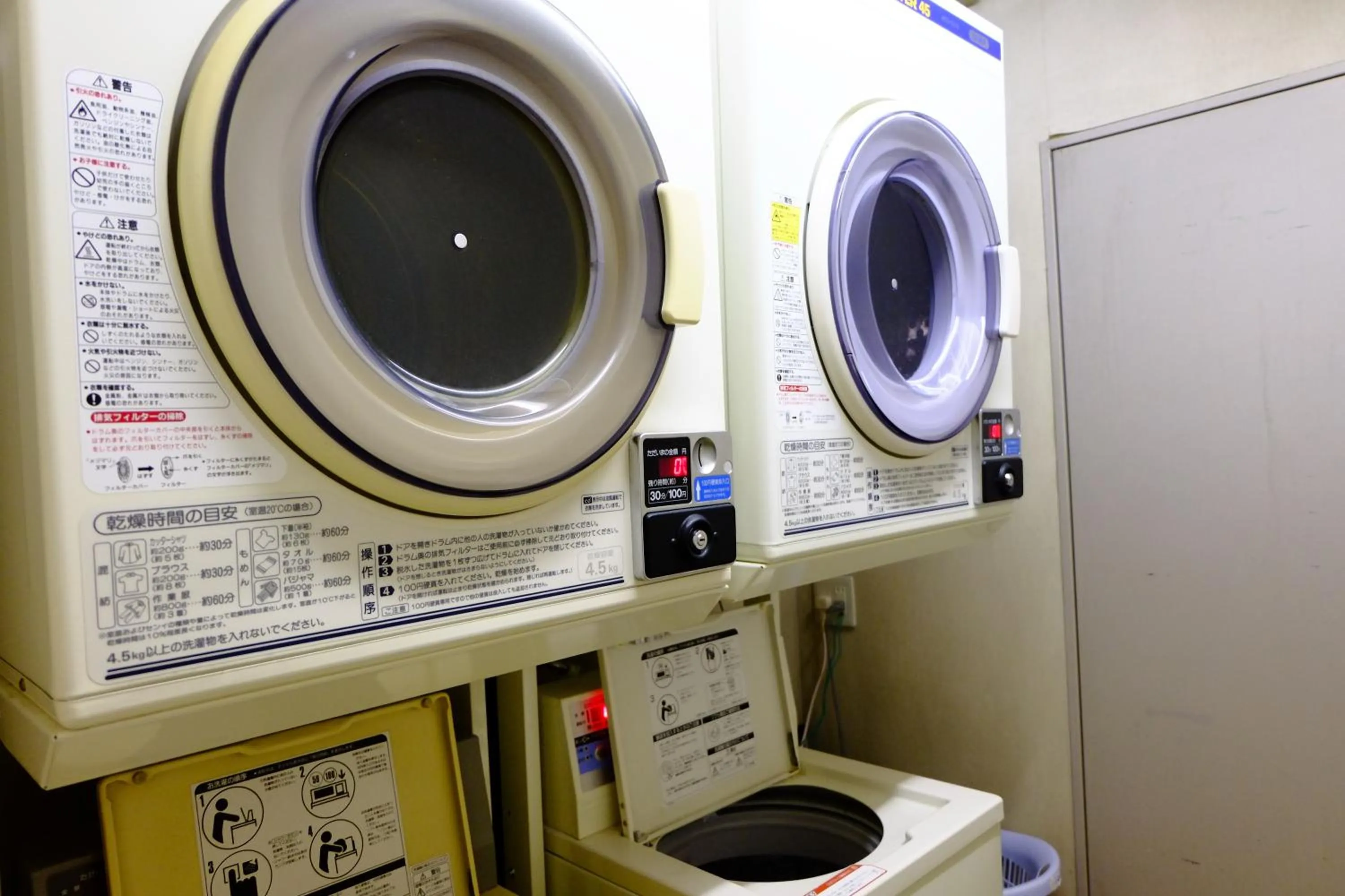 Other in Sentia Hotel Naito