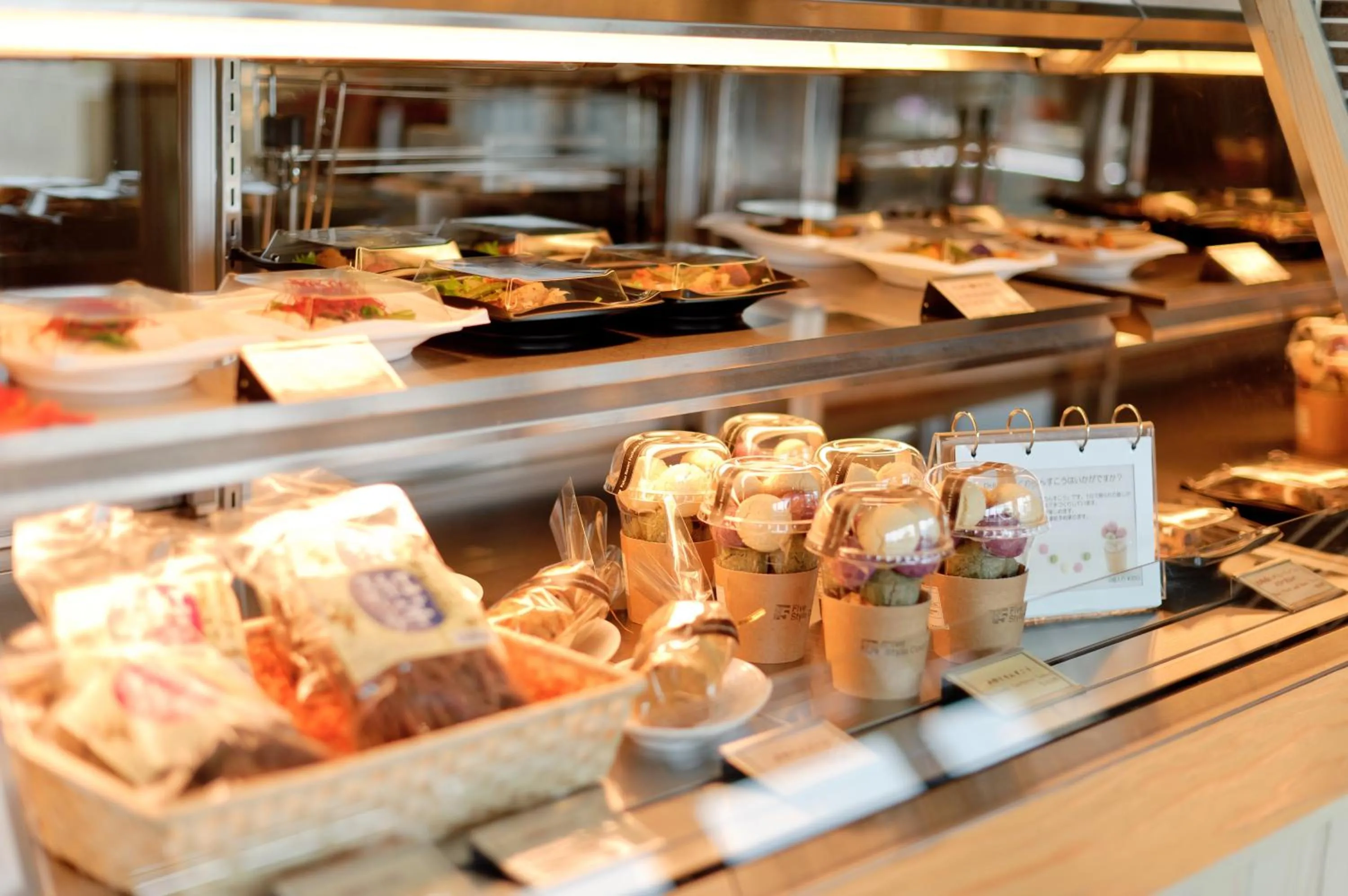 Food in Kafuu Resort Fuchaku Condo Hotel