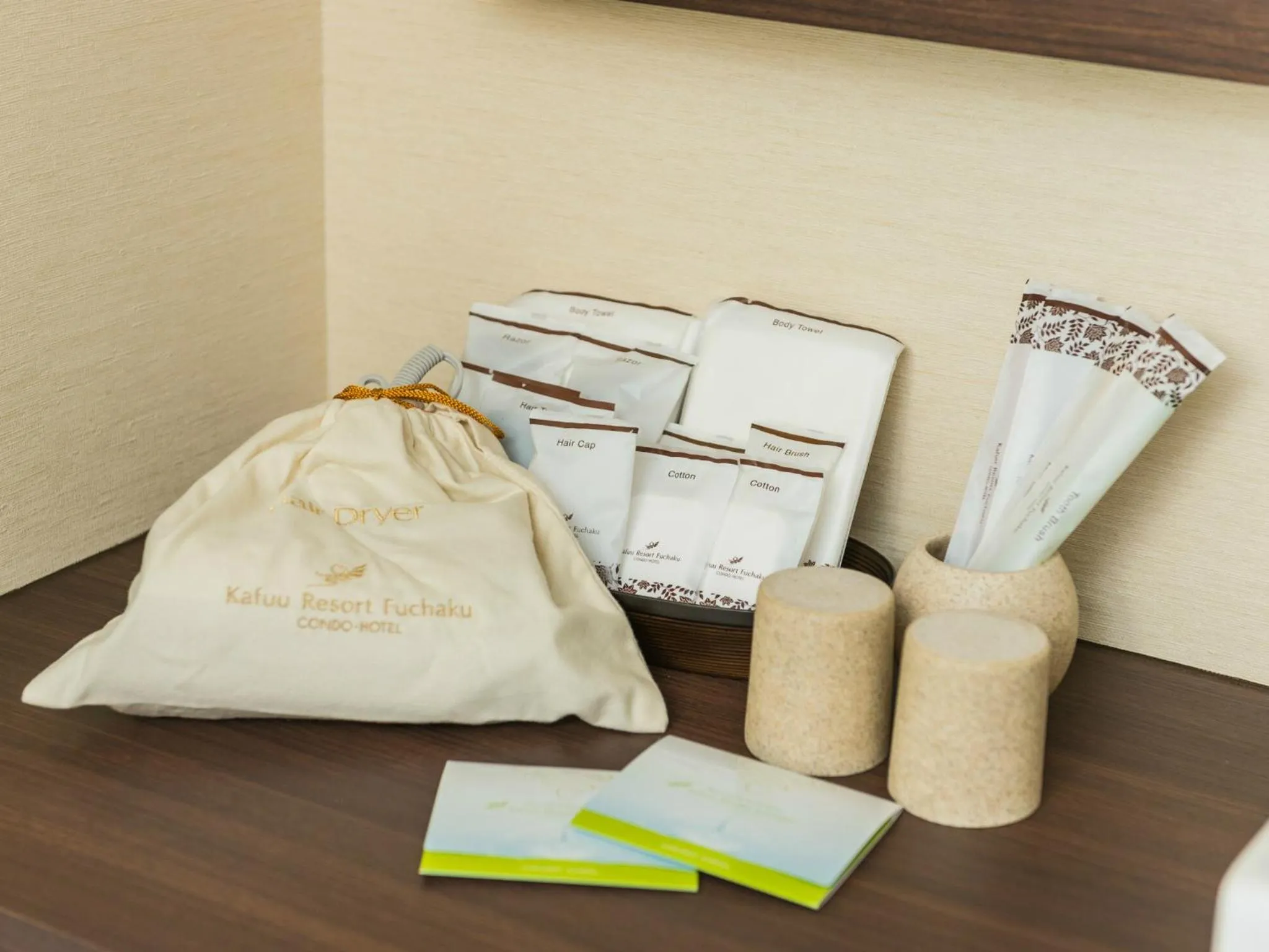 Photo of the whole room in Kafuu Resort Fuchaku Condo Hotel