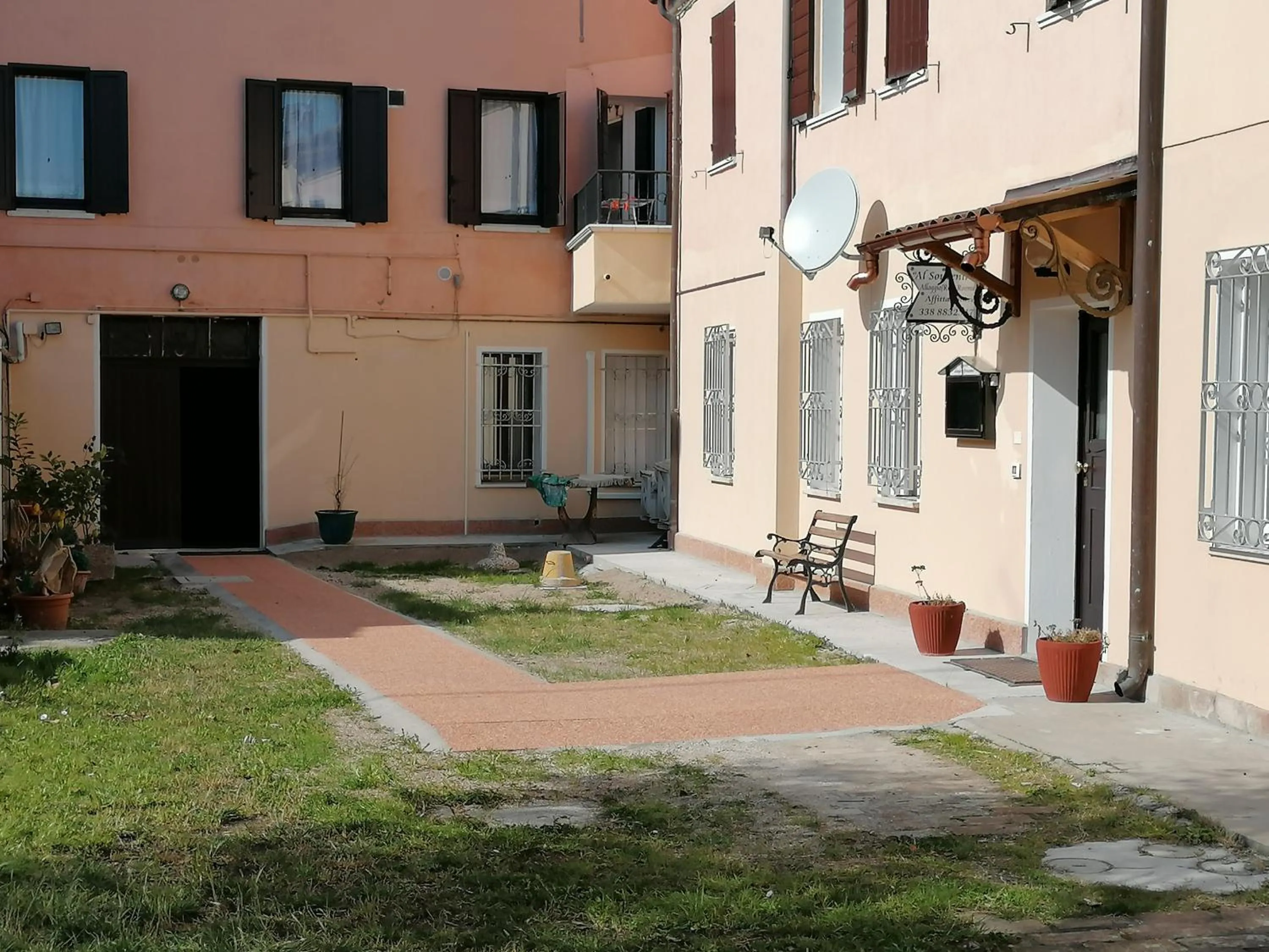 View (from property/room) in Al Souvenir