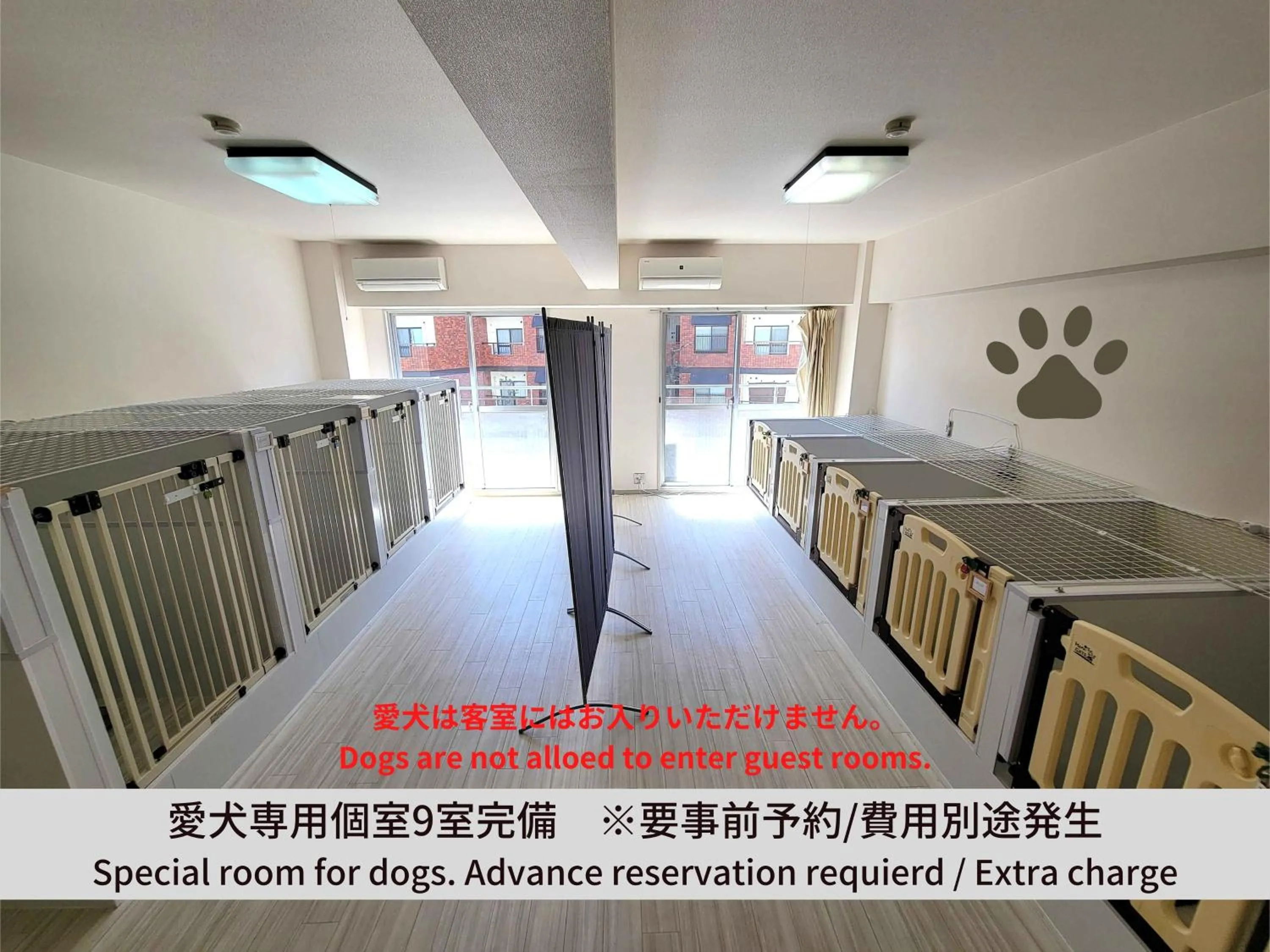 Animals in Hotel Japanesque Fukuoka