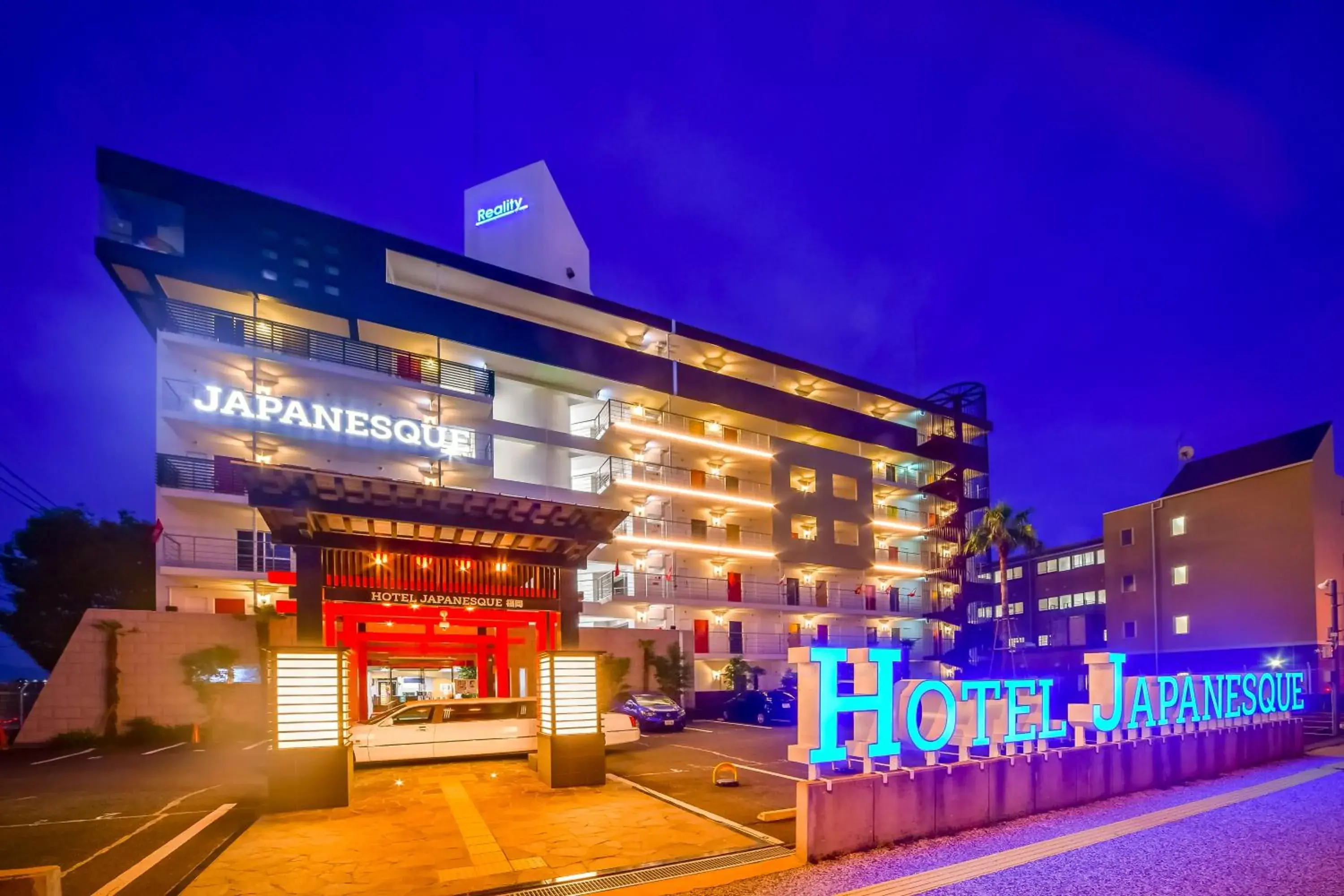 Property building in Hotel Japanesque Fukuoka Property building in Hotel Japanesque Fukuoka