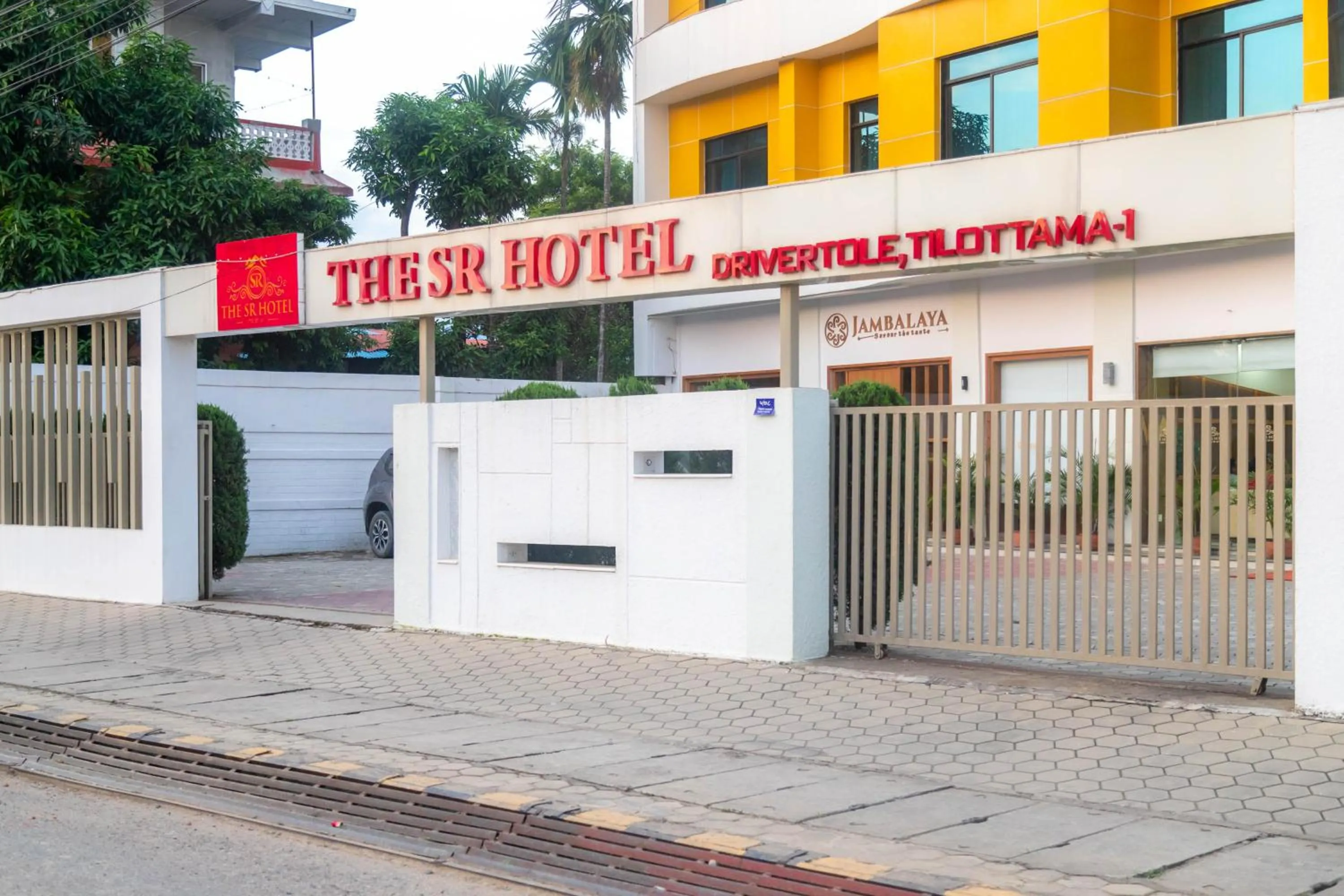 Property logo or sign in The SR Hotel