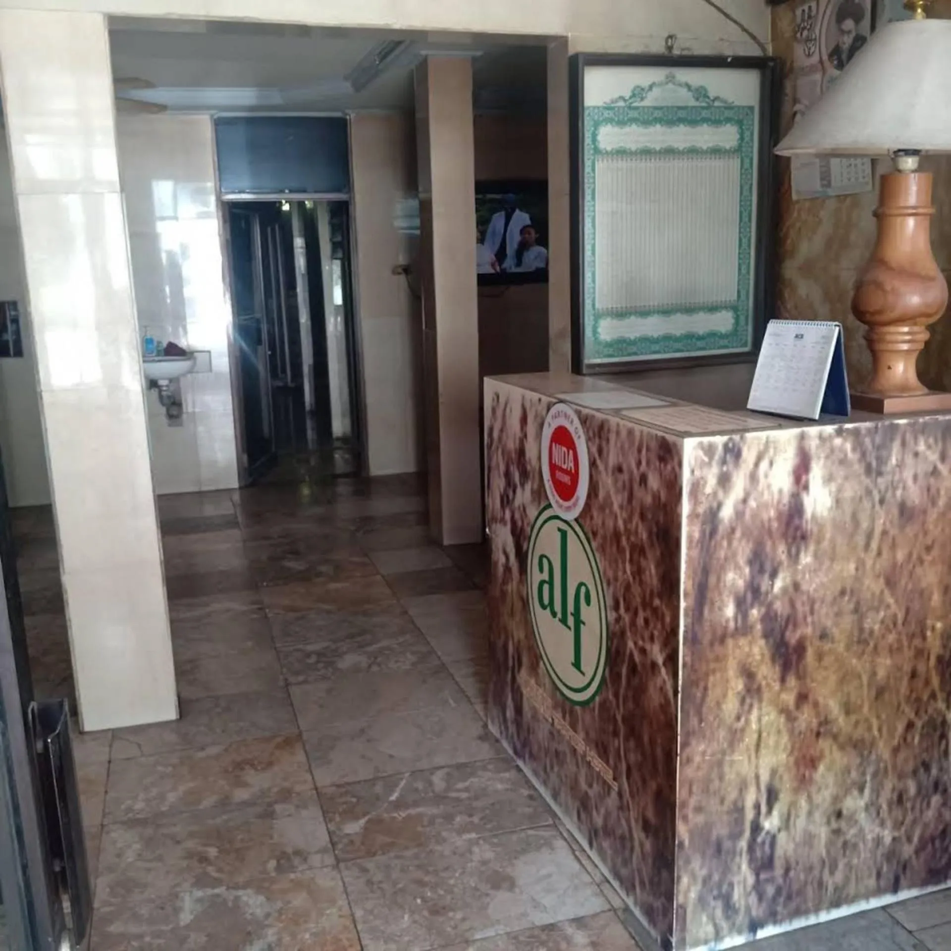 Property building in Hotel Alifah 1 Syariah