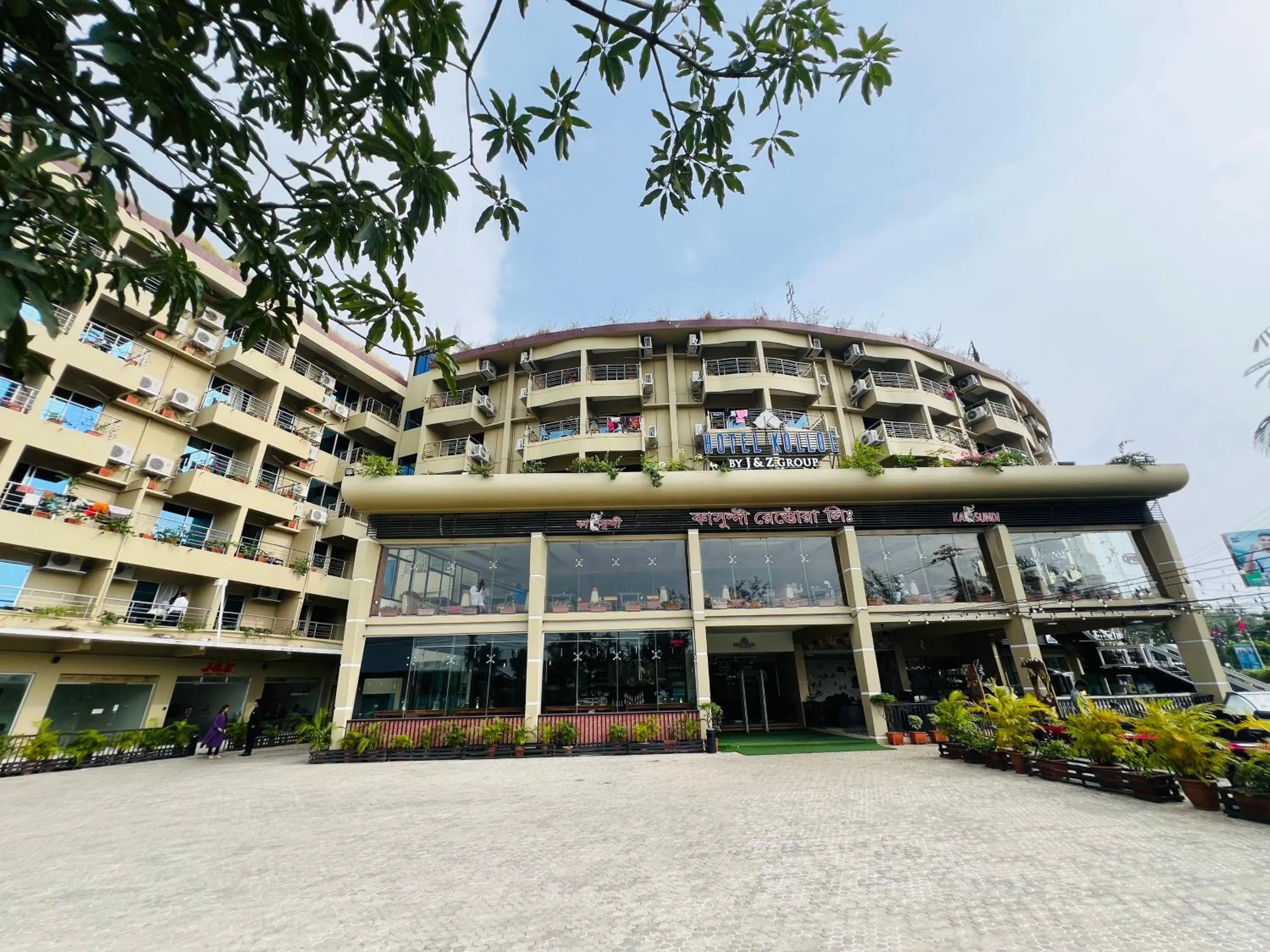 Hotel Kollol by J&Z Group