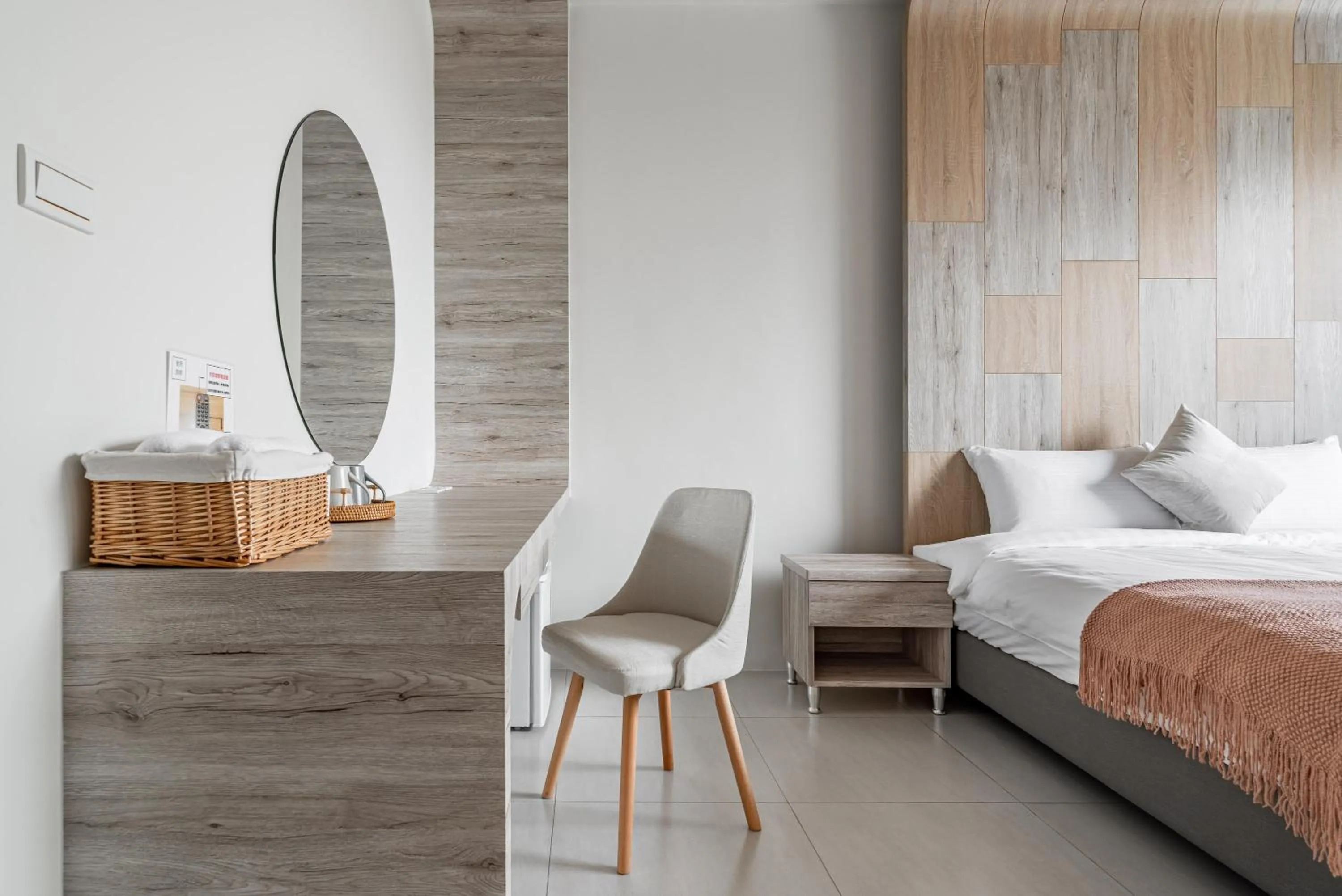 Photo of the whole room, Bed in Penghu SunSea Hall