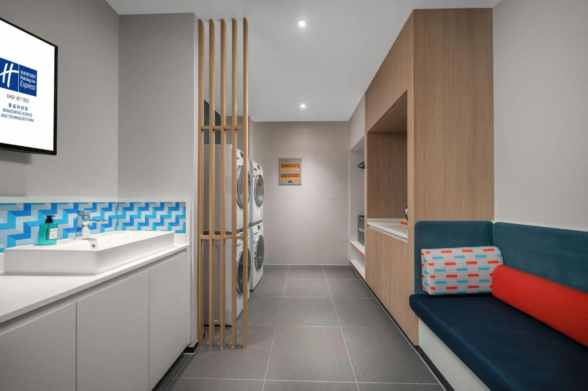 Other in Holiday Inn Express Rongcheng Science and Technology Park