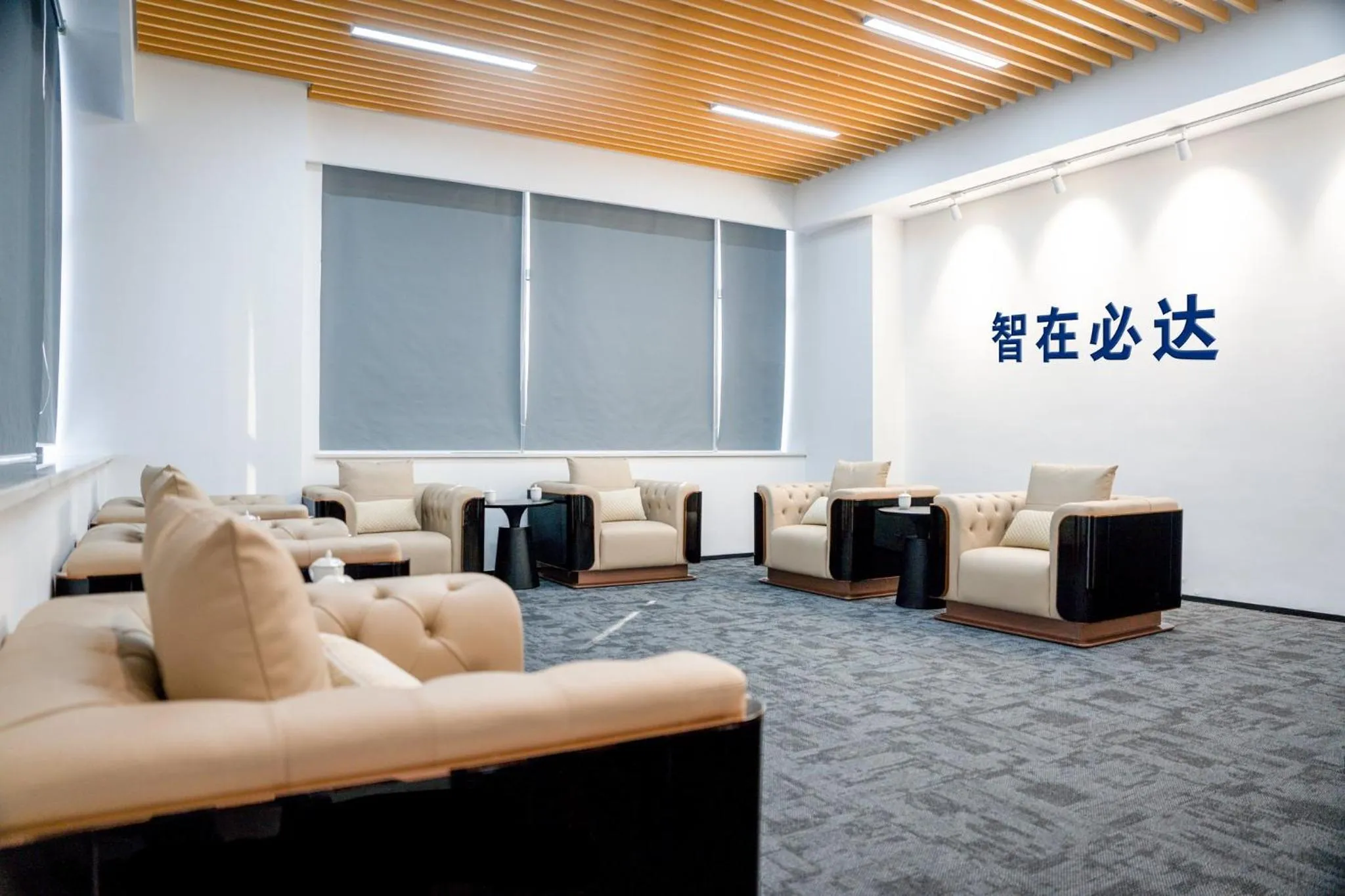 Meeting/conference room in Holiday Inn Express Rongcheng Science and Technology Park