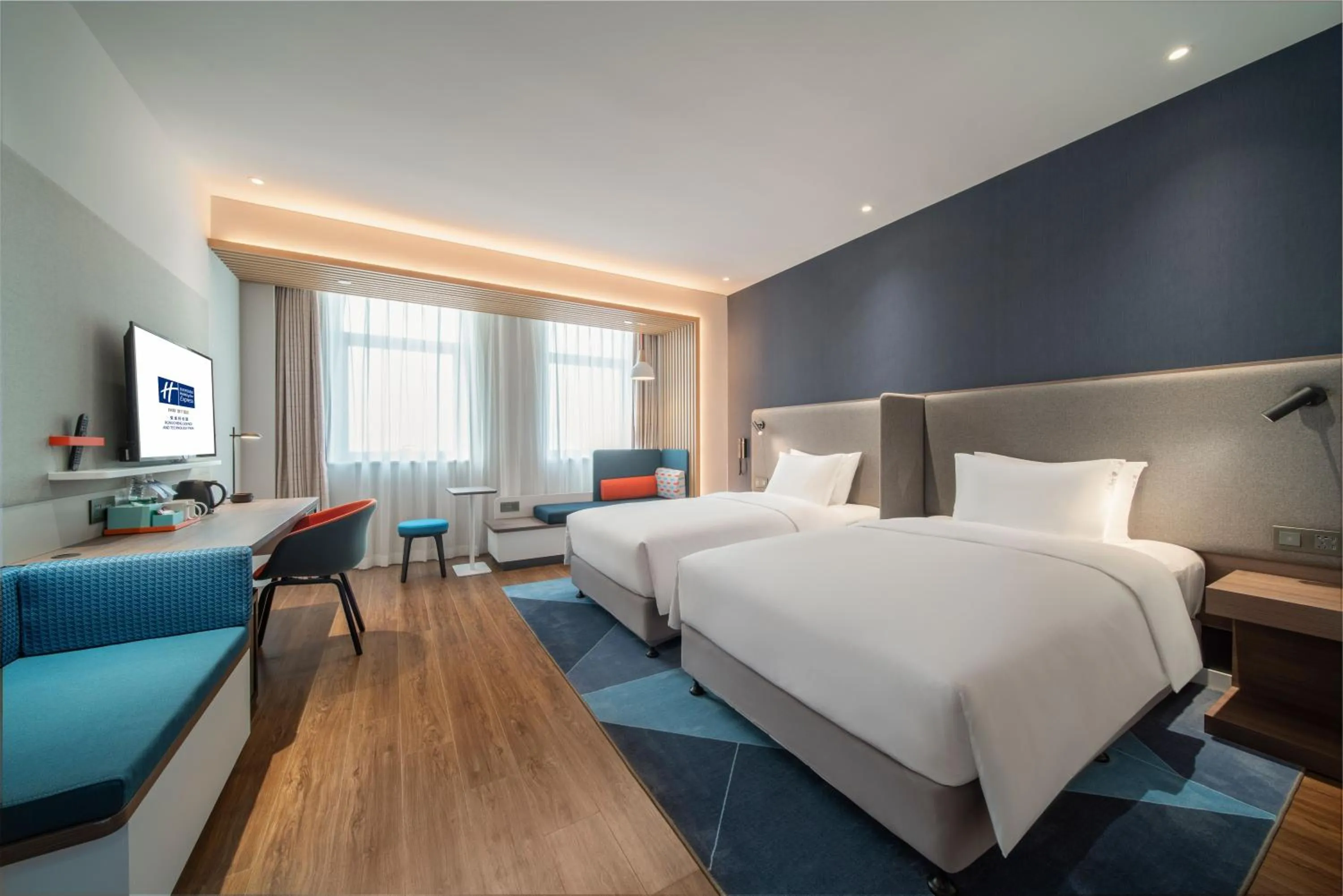 Holiday Inn Express Rongcheng Science and Technology Park