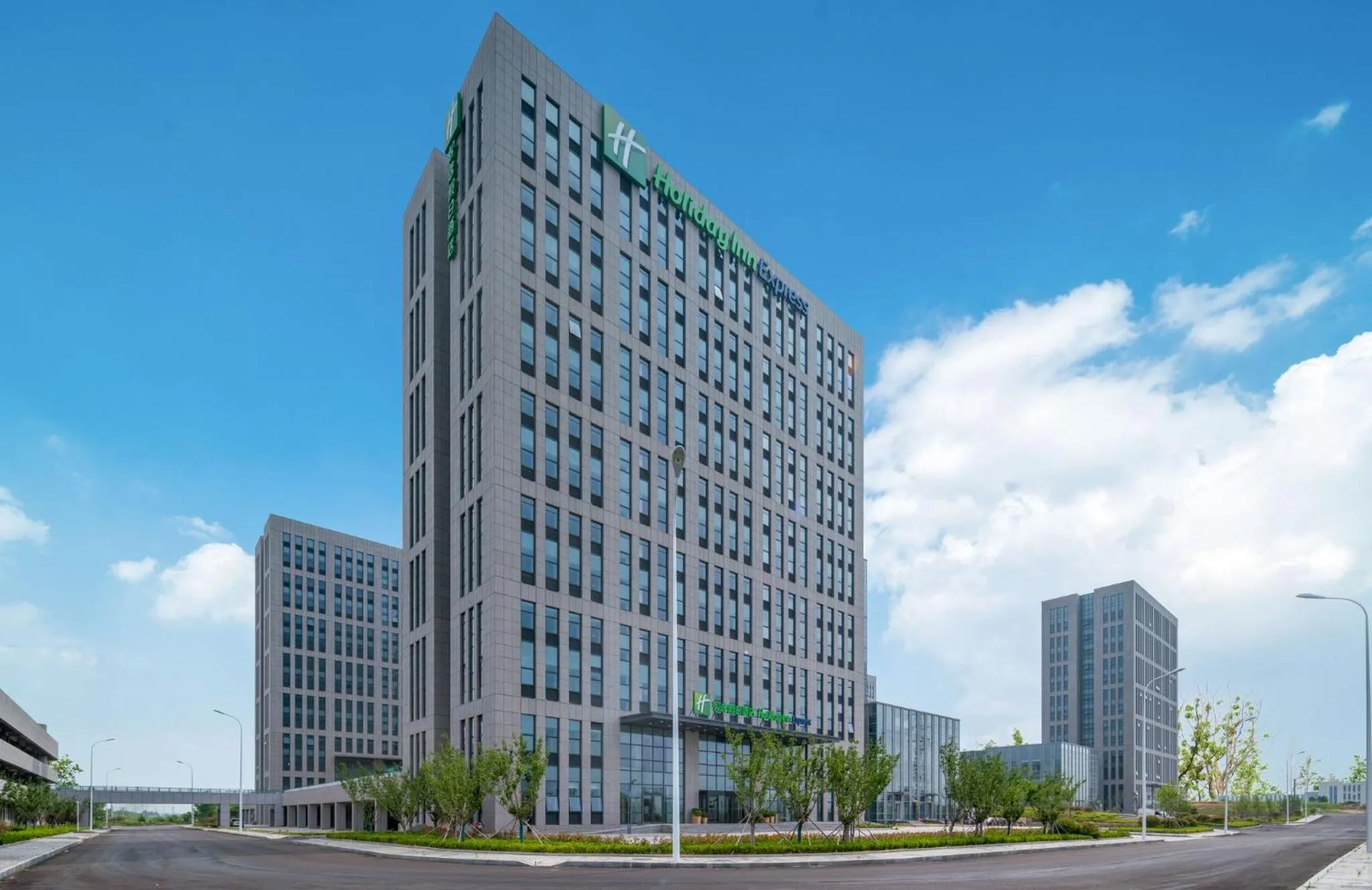 Property building in Holiday Inn Express Rongcheng Science and Technology Park