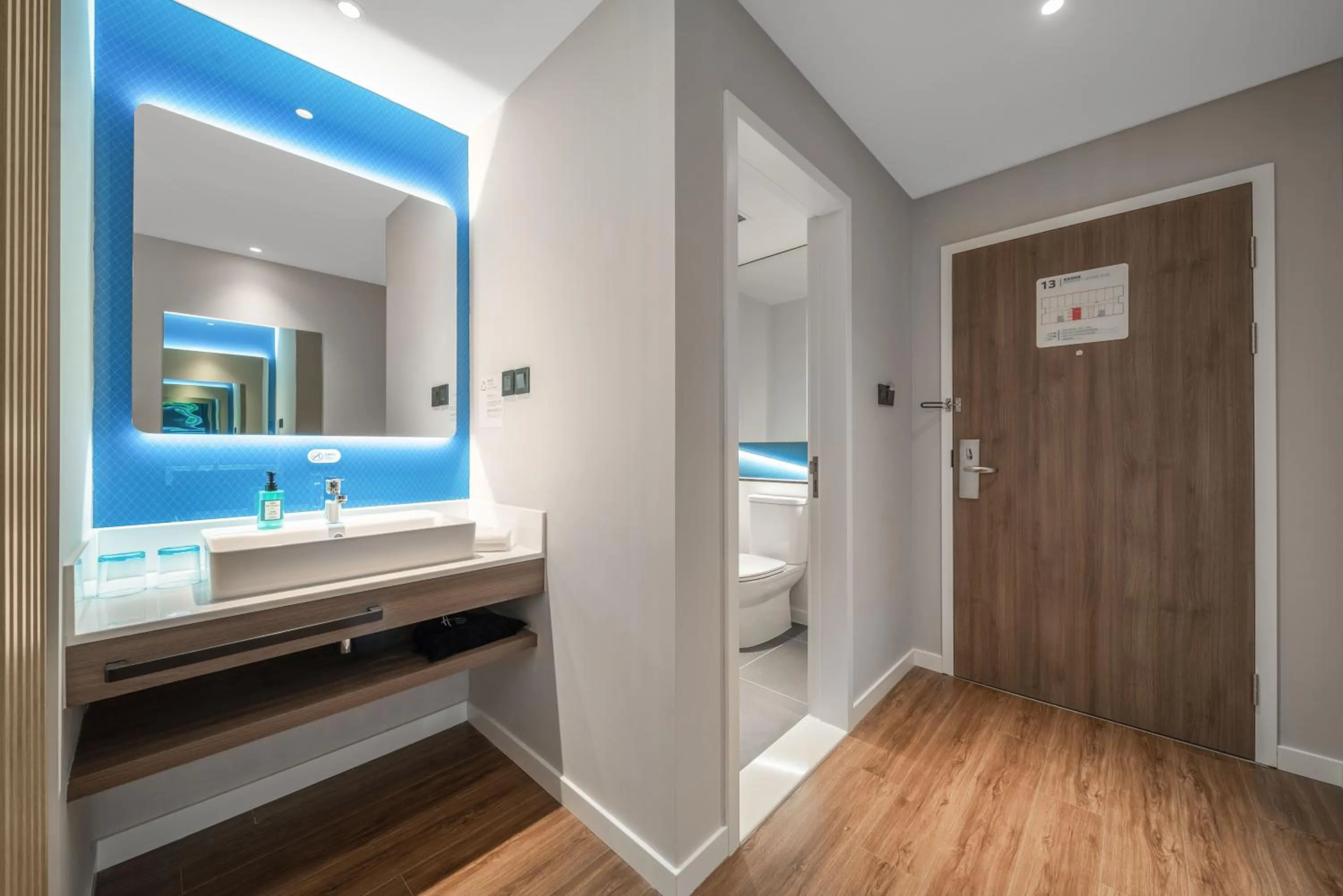 Holiday Inn Express Rongcheng Science and Technology Park