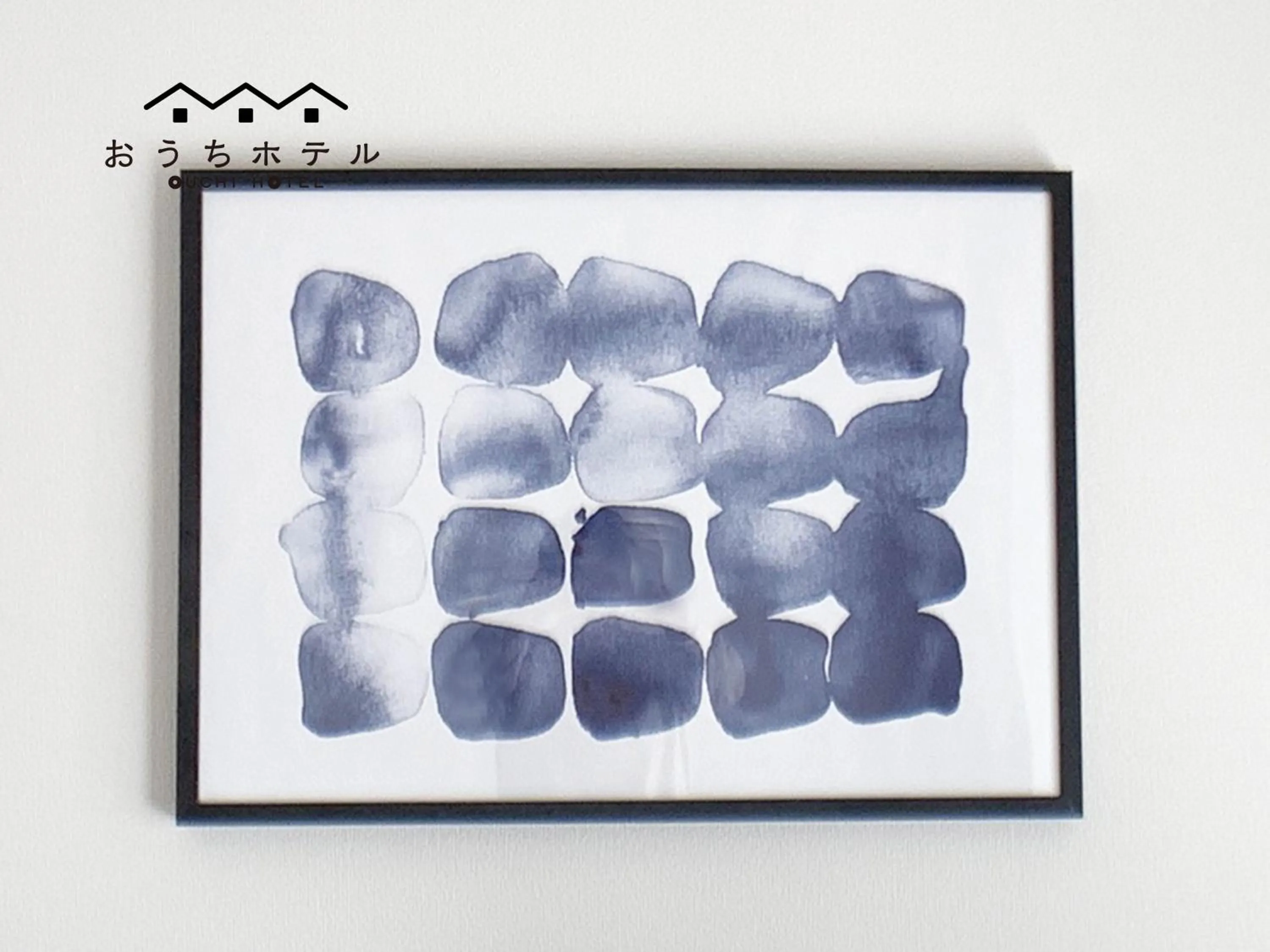 OUCHI HOTEL Hijiyama