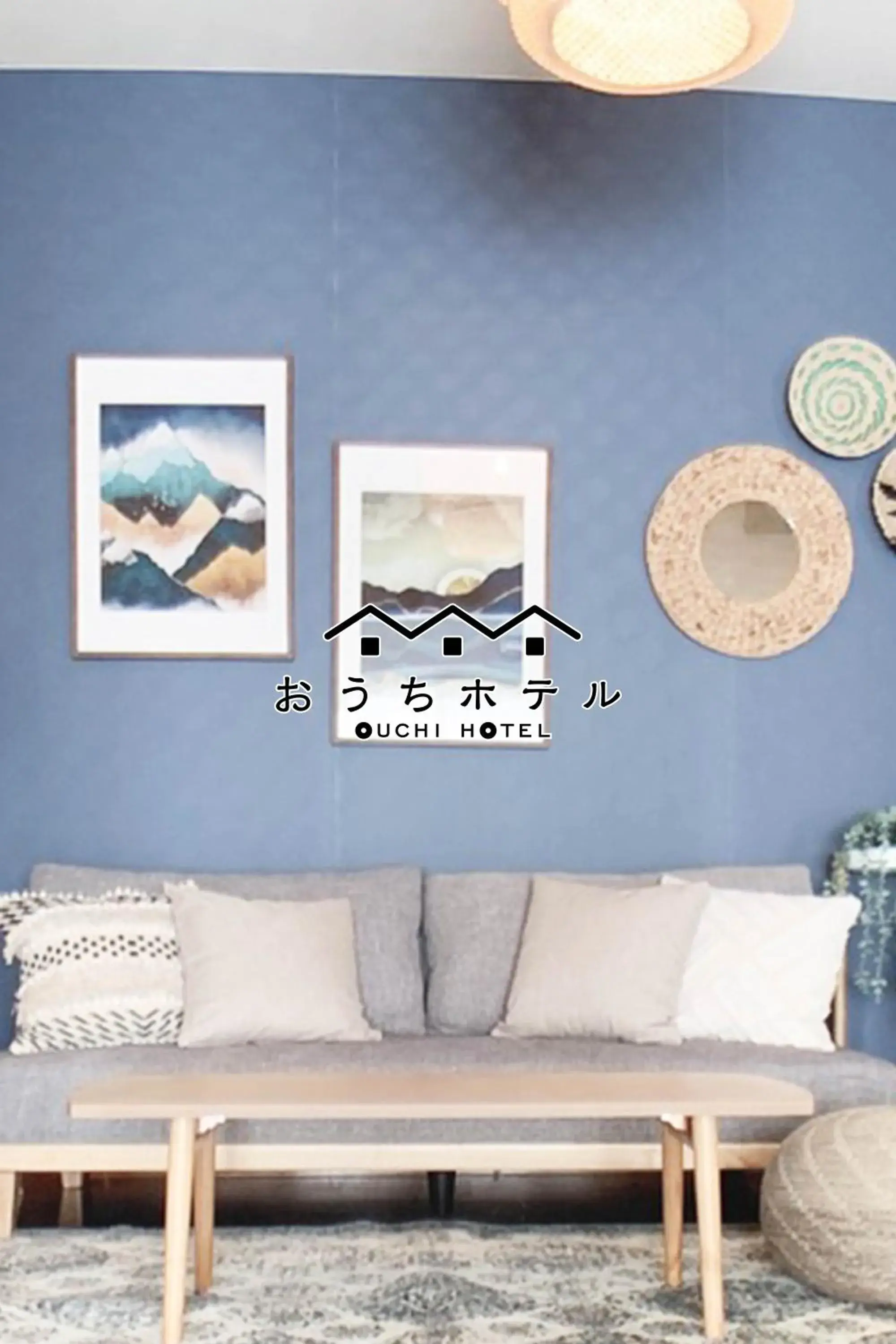 OUCHI HOTEL Hijiyama OUCHI HOTEL Hijiyama