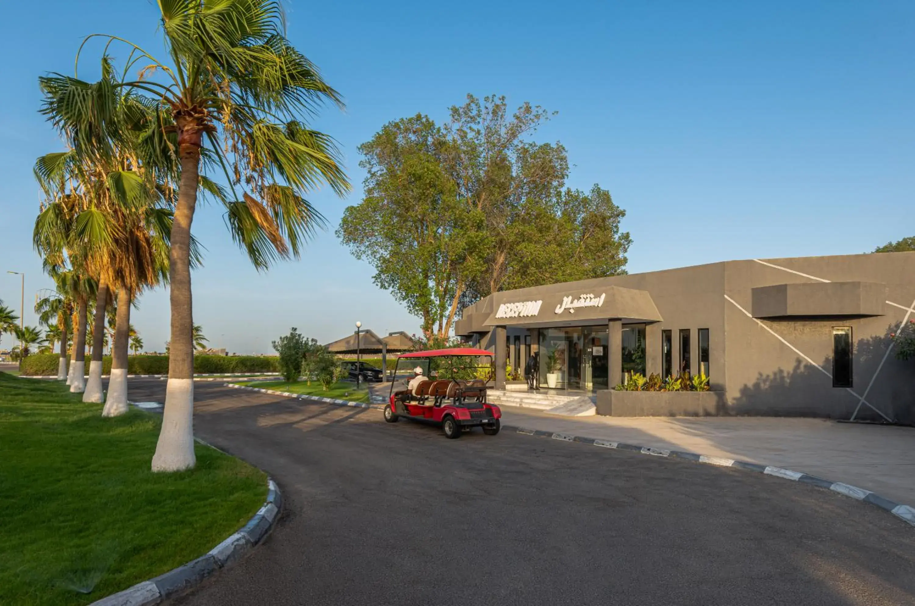 Property building in HDB Al Khobar Resort & Spa Property building in HDB Al Khobar Resort & Spa