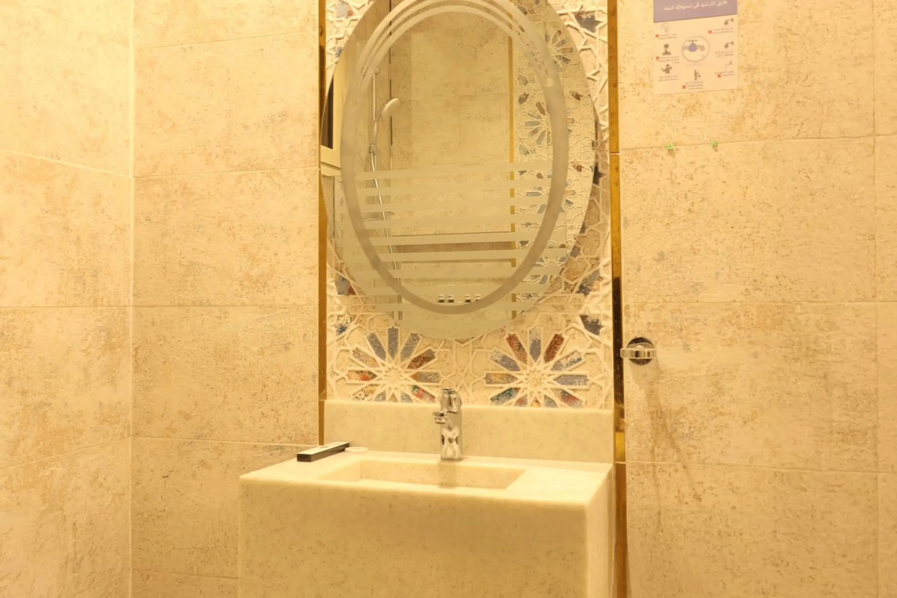 Areen Al Naeem Served Apartments Areen Al Naeem Served Apartments