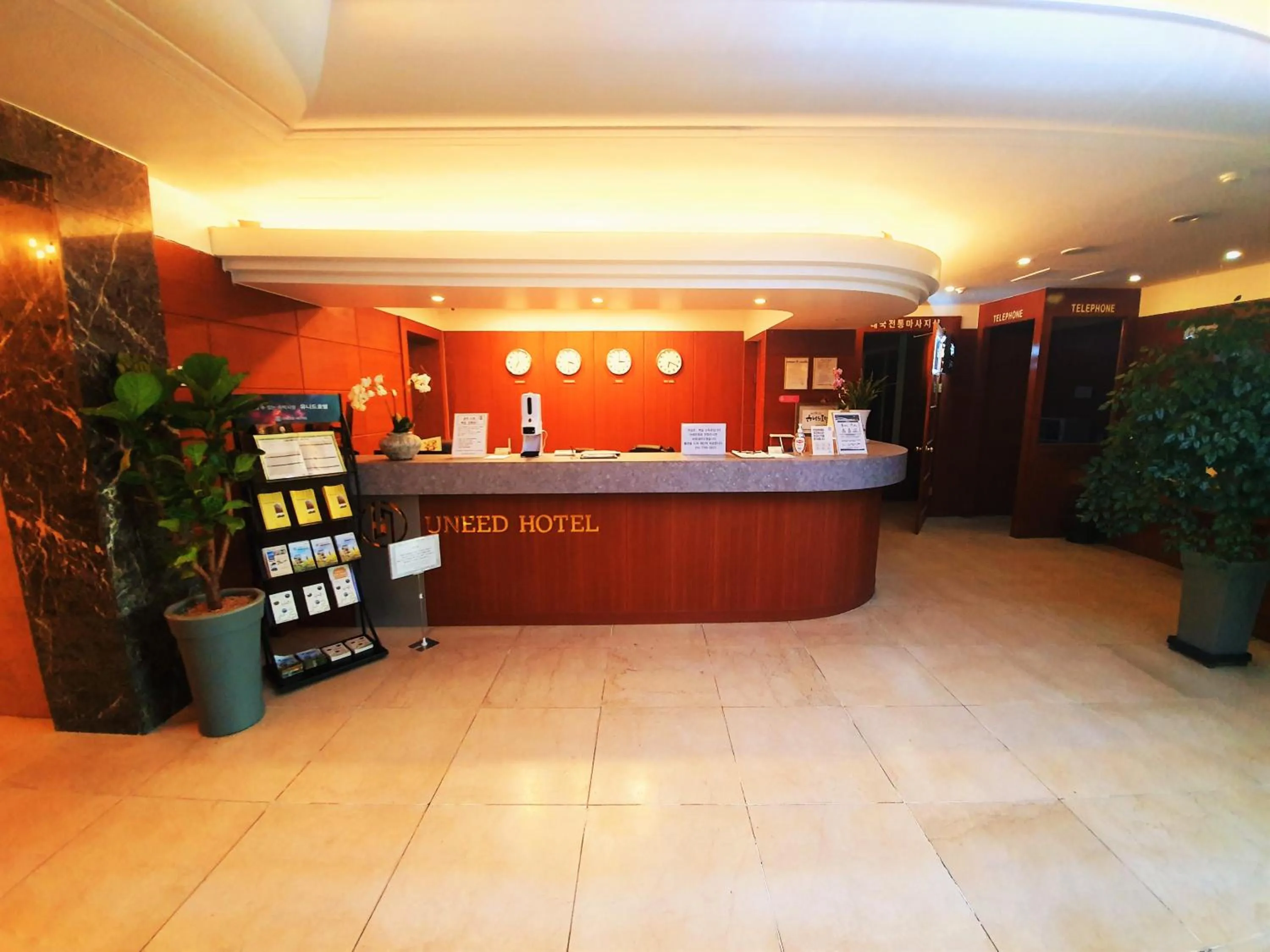 Lobby or reception in Uneed Hotel